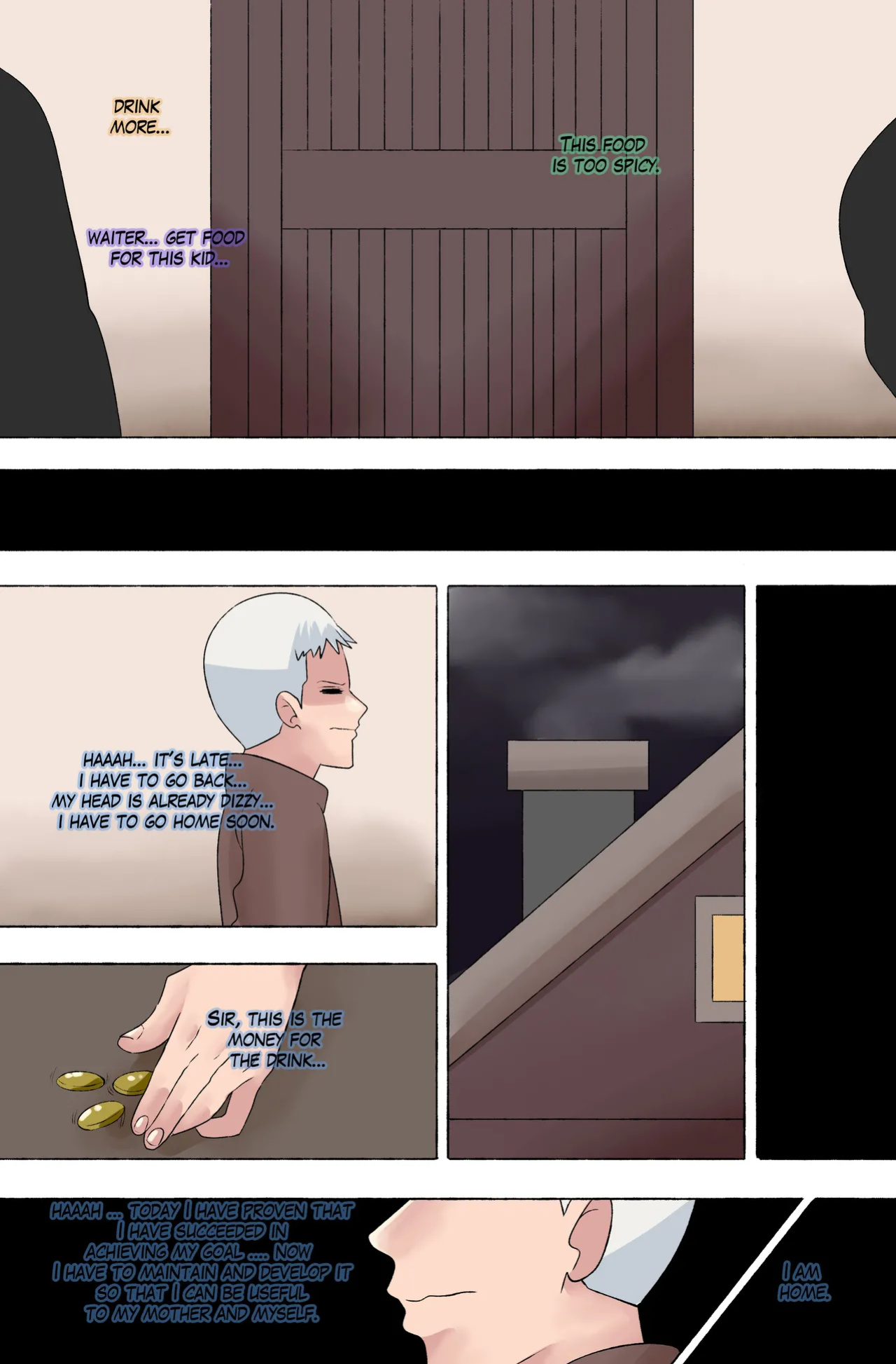 [Neko Plus] Okasama wa knight part 1