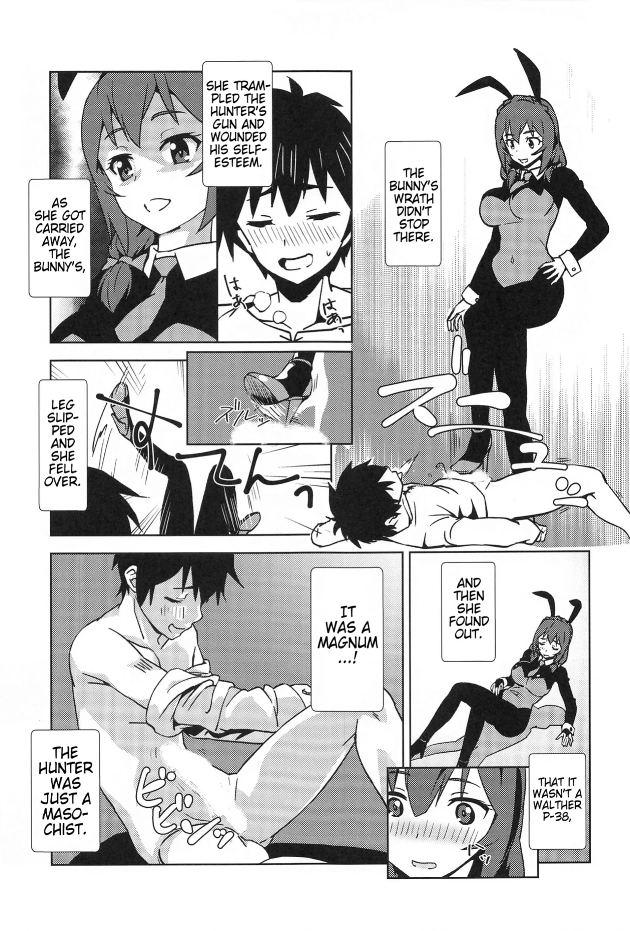 [wxpLabo (wxp)] Mukashibanashi ni Kousei o! | Proofreading on this Fairytale! (Kono Subarashii Sekai ni Syukufuku o!) (Pangean)