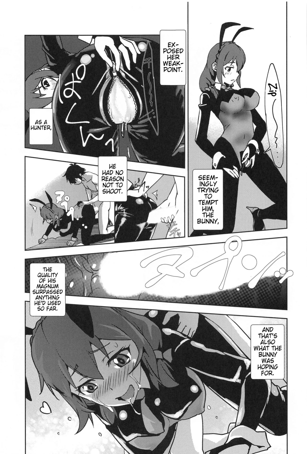 [wxpLabo (wxp)] Mukashibanashi ni Kousei o! | Proofreading on this Fairytale! (Kono Subarashii Sekai ni Syukufuku o!) (Pangean)