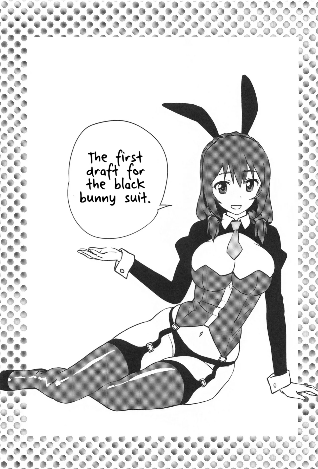 [wxpLabo (wxp)] Mukashibanashi ni Kousei o! | Proofreading on this Fairytale! (Kono Subarashii Sekai ni Syukufuku o!) (Pangean)