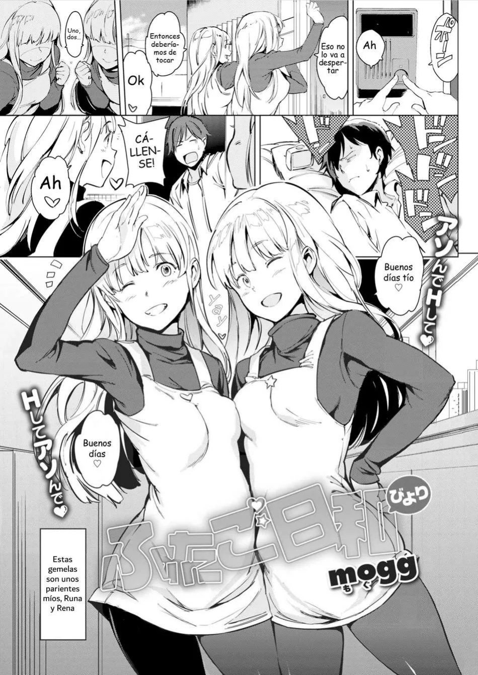 [Mogg] Futa go biyori english