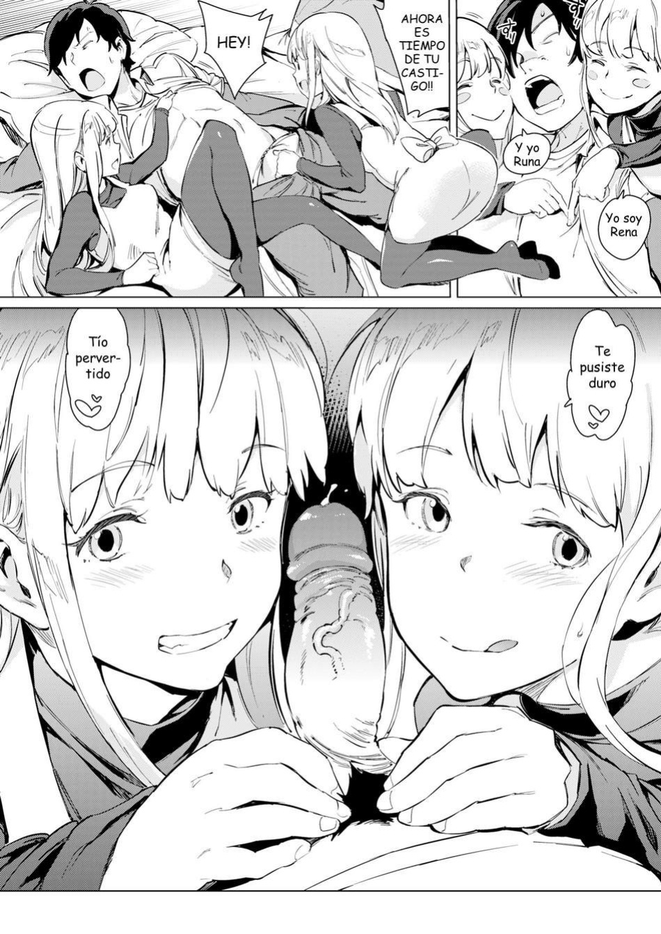 [Mogg] Futa go biyori english