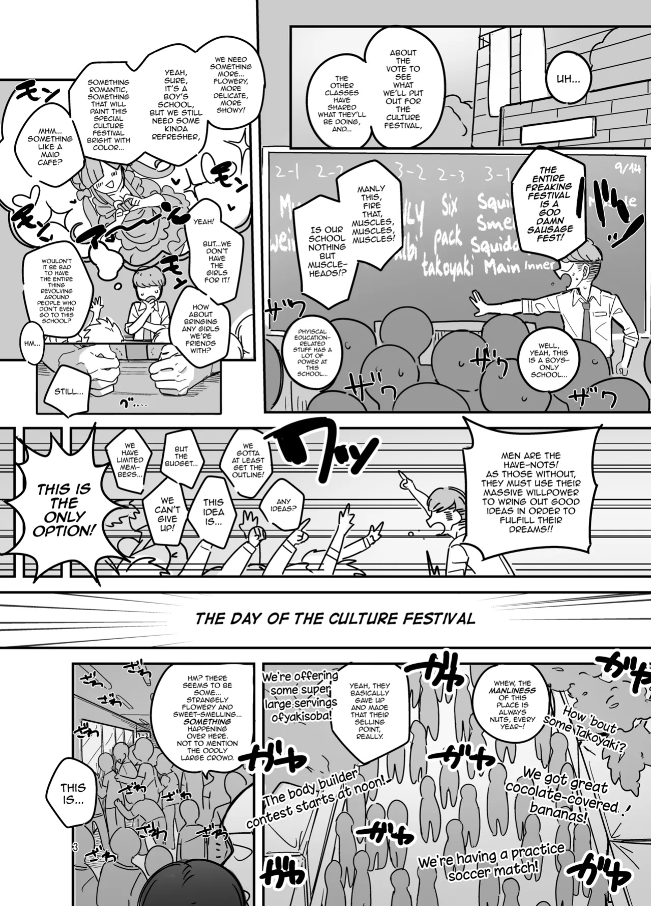 [Aomi Dream Maker (Initsuki Ringo)] Danshikou Bunkasai Jousou Maid Kissa Assort [mysterymeat3]