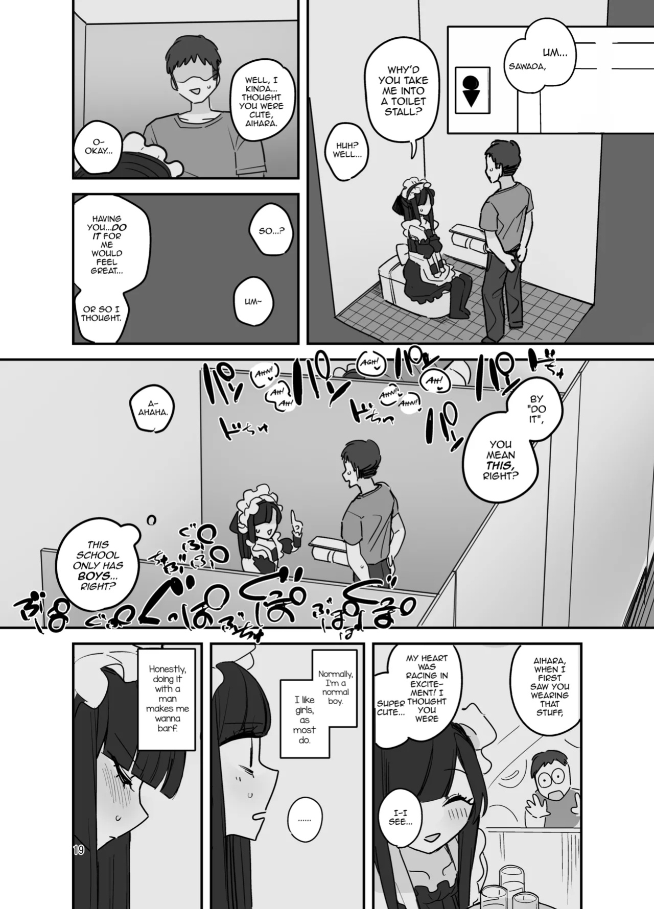 [Aomi Dream Maker (Initsuki Ringo)] Danshikou Bunkasai Jousou Maid Kissa Assort [mysterymeat3]