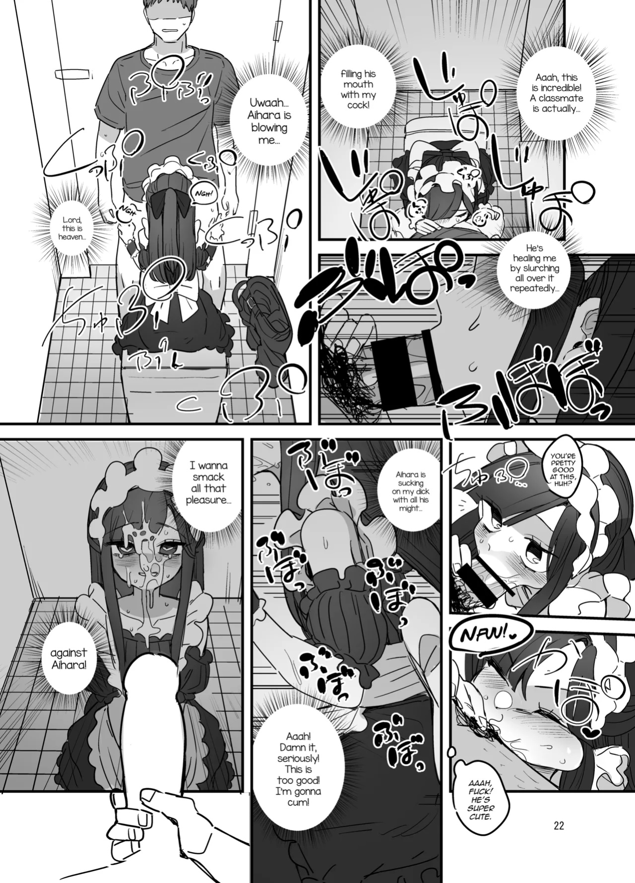 [Aomi Dream Maker (Initsuki Ringo)] Danshikou Bunkasai Jousou Maid Kissa Assort [mysterymeat3]