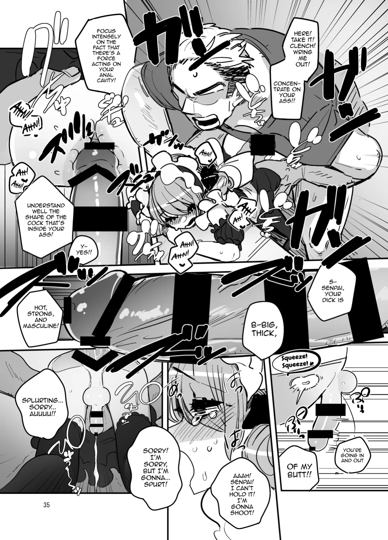 [Aomi Dream Maker (Initsuki Ringo)] Danshikou Bunkasai Jousou Maid Kissa Assort [mysterymeat3]