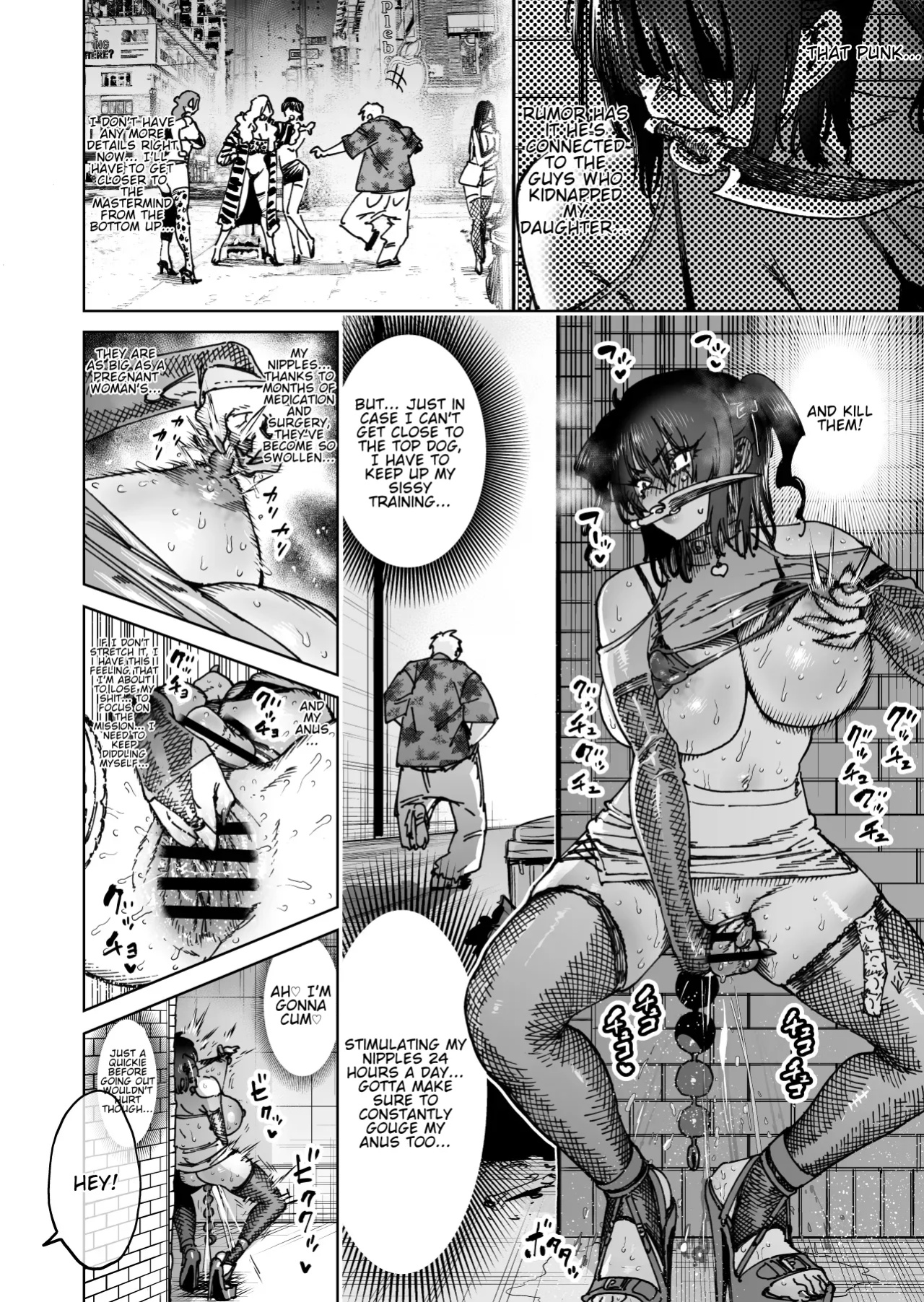 [Horieros no Ouchi (Horieros)]The World's Strongest Assassin Self-Feminization