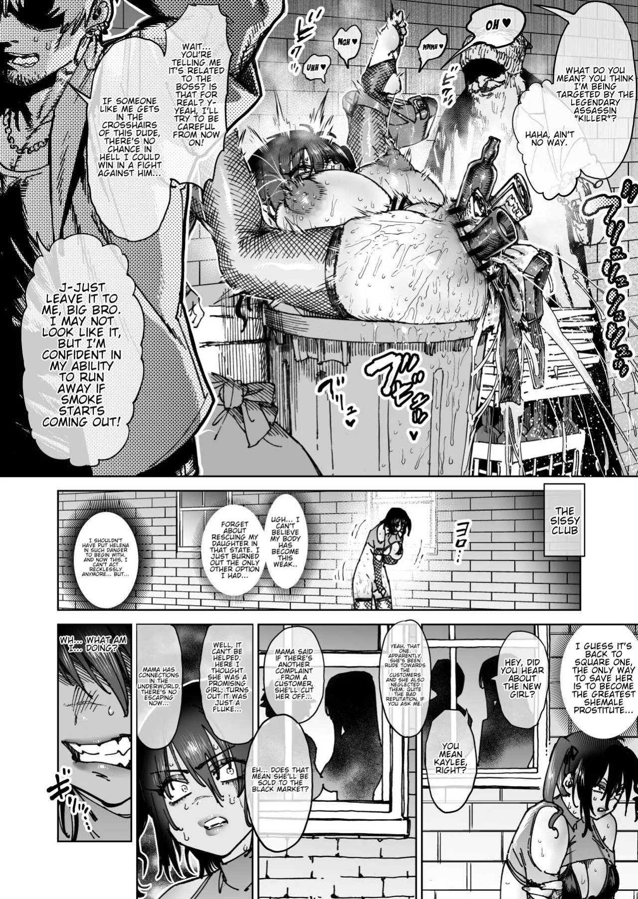 [Horieros no Ouchi (Horieros)]The World's Strongest Assassin Self-Feminization