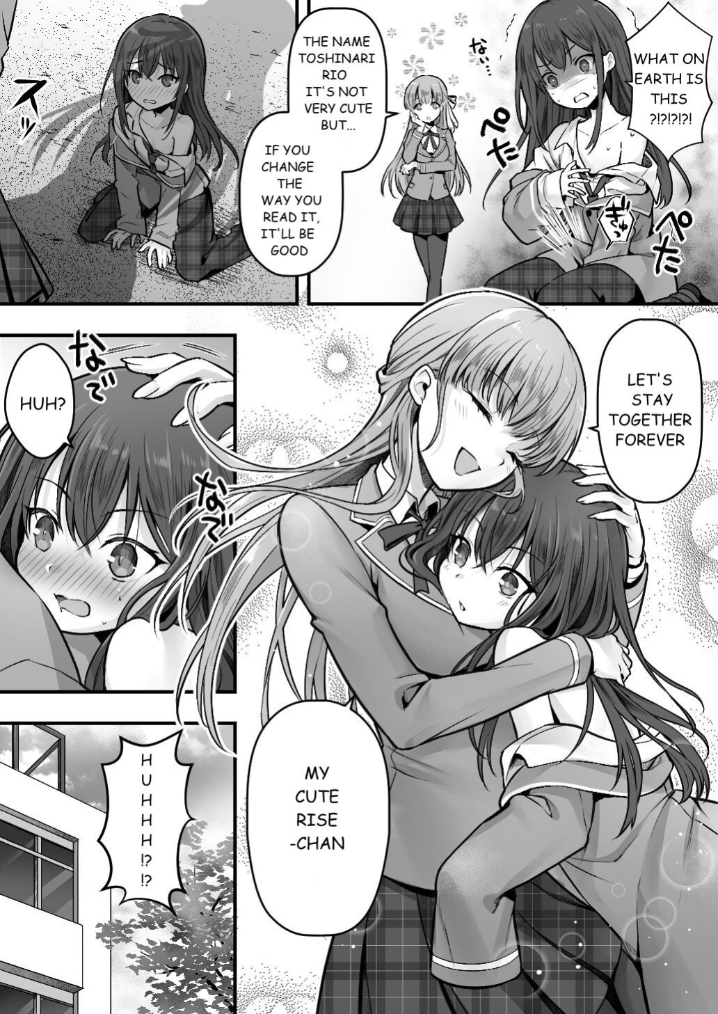 [Amuai Okashi Seisakusho (Sasanoma Nibi)] Fallen Sister! What She Wants Isn't a Boyfriend but a Cute Little Sister
