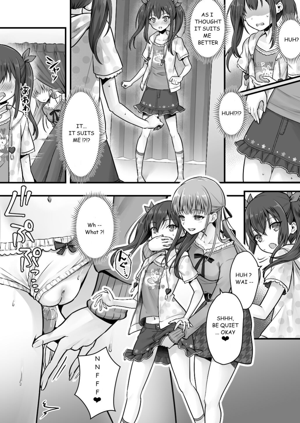 [Amuai Okashi Seisakusho (Sasanoma Nibi)] Fallen Sister! What She Wants Isn't a Boyfriend but a Cute Little Sister