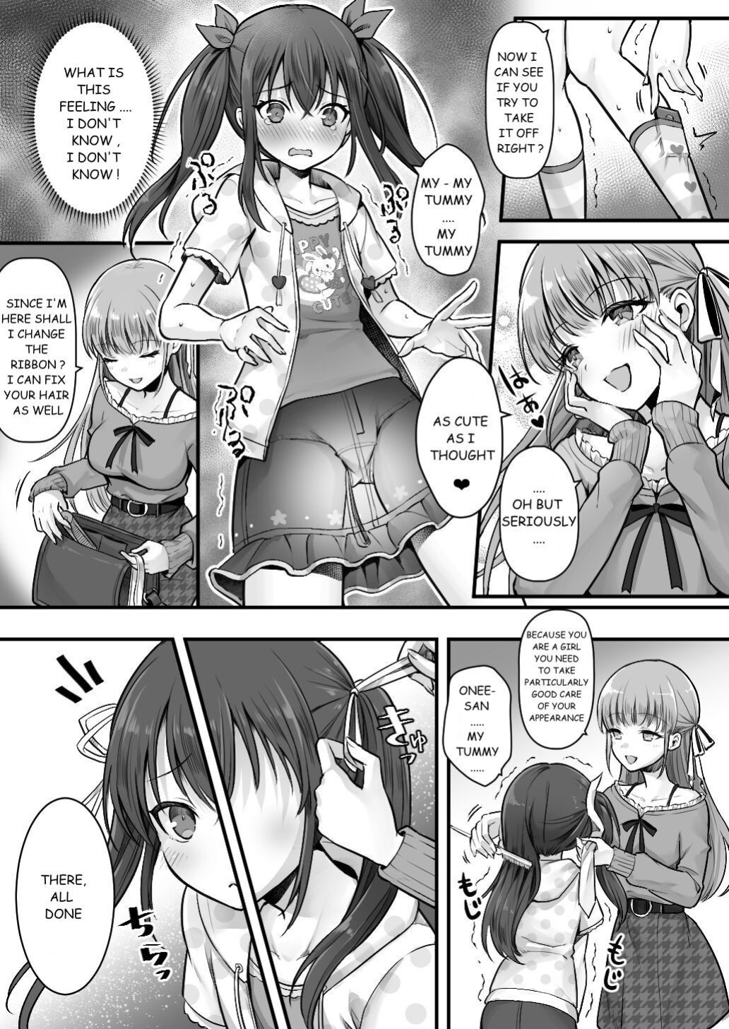 [Amuai Okashi Seisakusho (Sasanoma Nibi)] Fallen Sister! What She Wants Isn't a Boyfriend but a Cute Little Sister