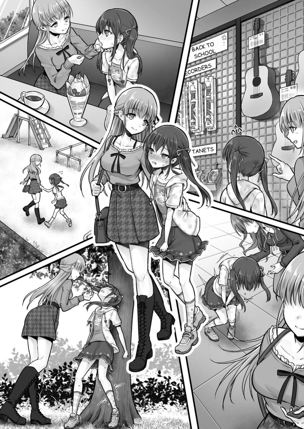 [Amuai Okashi Seisakusho (Sasanoma Nibi)] Fallen Sister! What She Wants Isn't a Boyfriend but a Cute Little Sister