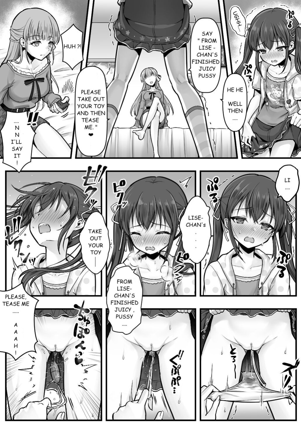 [Amuai Okashi Seisakusho (Sasanoma Nibi)] Fallen Sister! What She Wants Isn't a Boyfriend but a Cute Little Sister