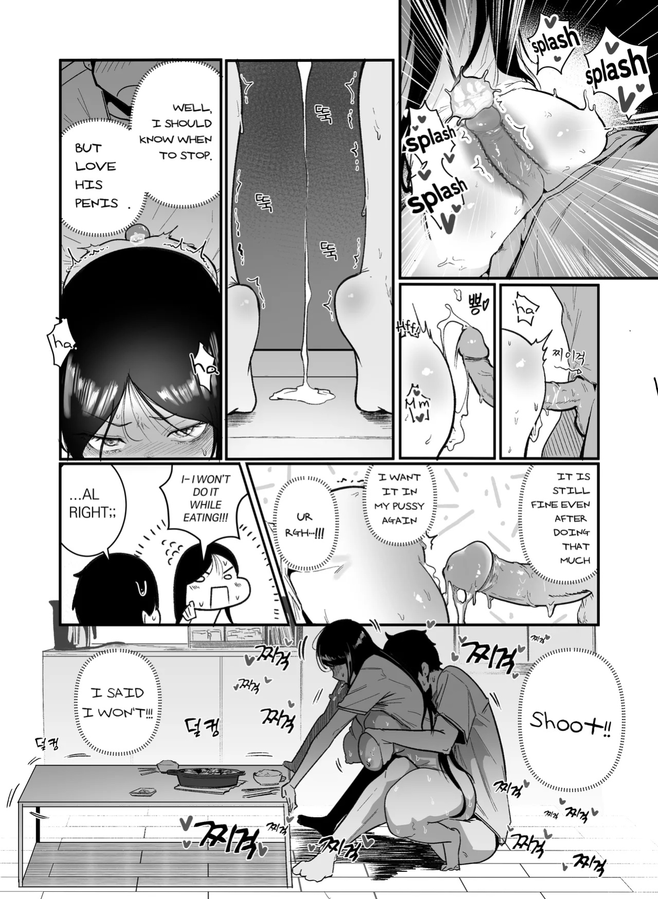 [BOOLE] Glamor Furyou Joshi ni Ijimerareta ga Doukyo suru Koto ni Shita 2 | Living together with the buxom female bully! 2