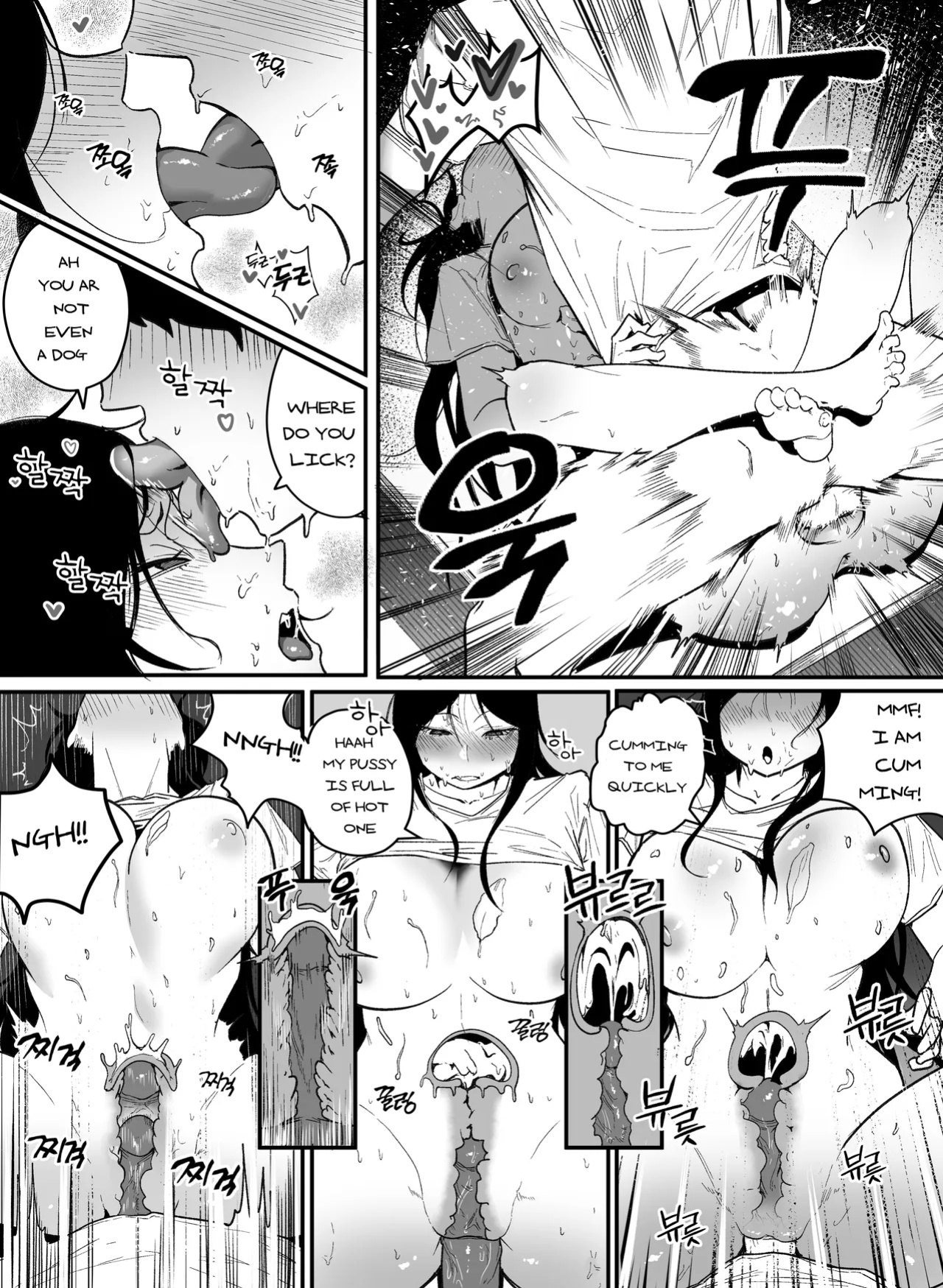 [BOOLE] Glamor Furyou Joshi ni Ijimerareta ga Doukyo suru Koto ni Shita 2 | Living together with the buxom female bully! 2
