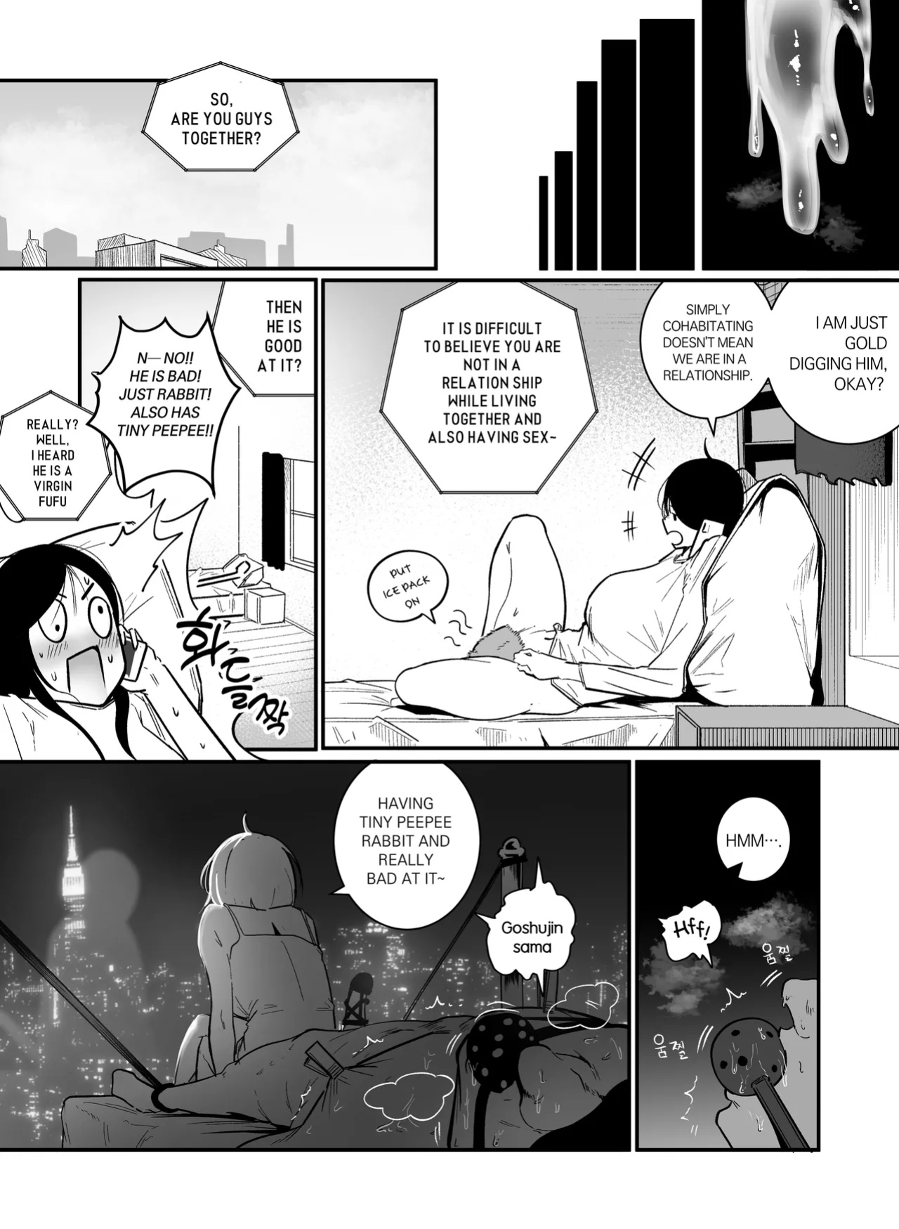 [BOOLE] Glamor Furyou Joshi ni Ijimerareta ga Doukyo suru Koto ni Shita 2 | Living together with the buxom female bully! 2