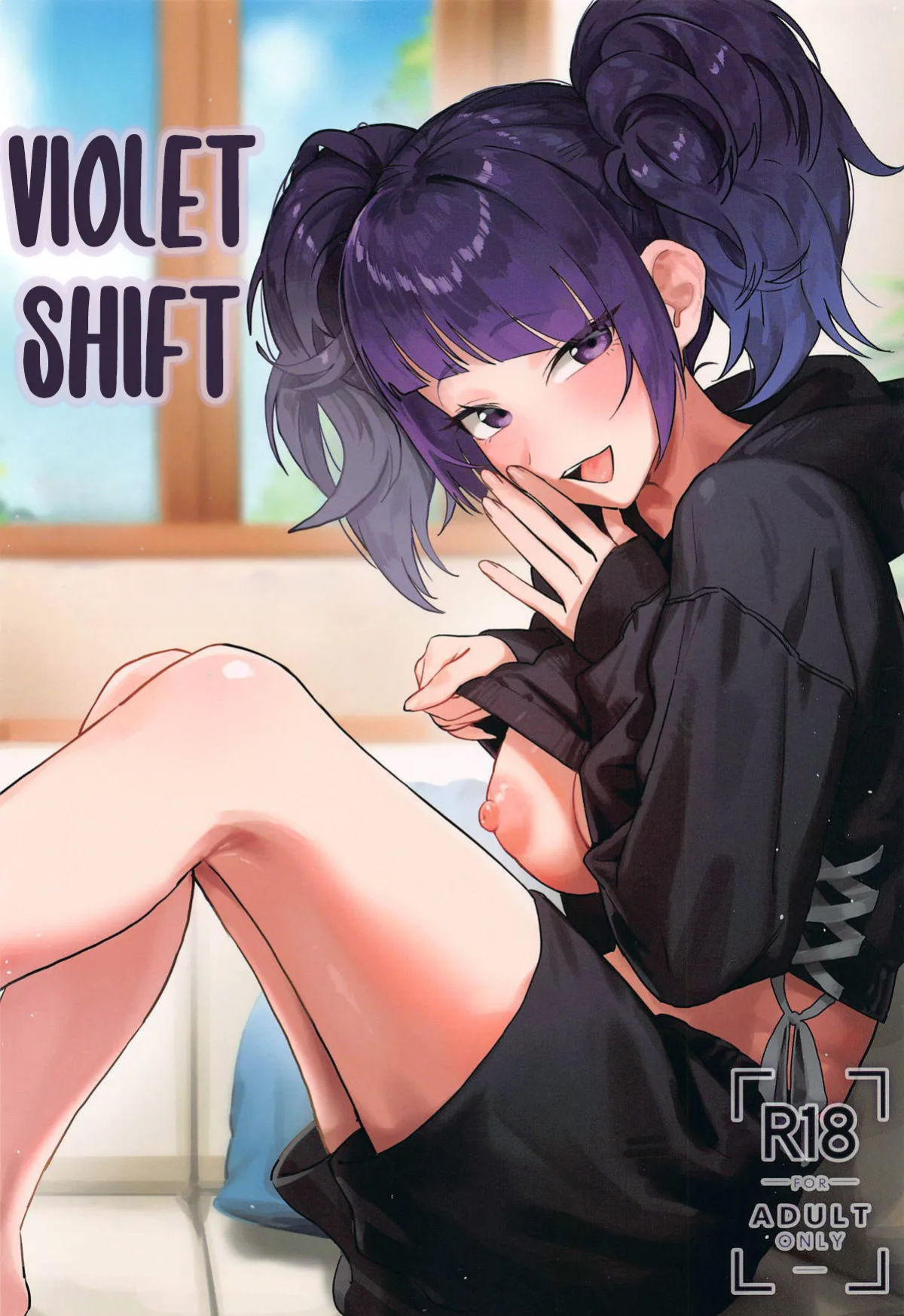 (C104) [Baiuzensen (Asteria, Salmon)] Shihou Heni - Violet Shift (THE IDOLM@STER SHINY COLORS) [Fallen Games]