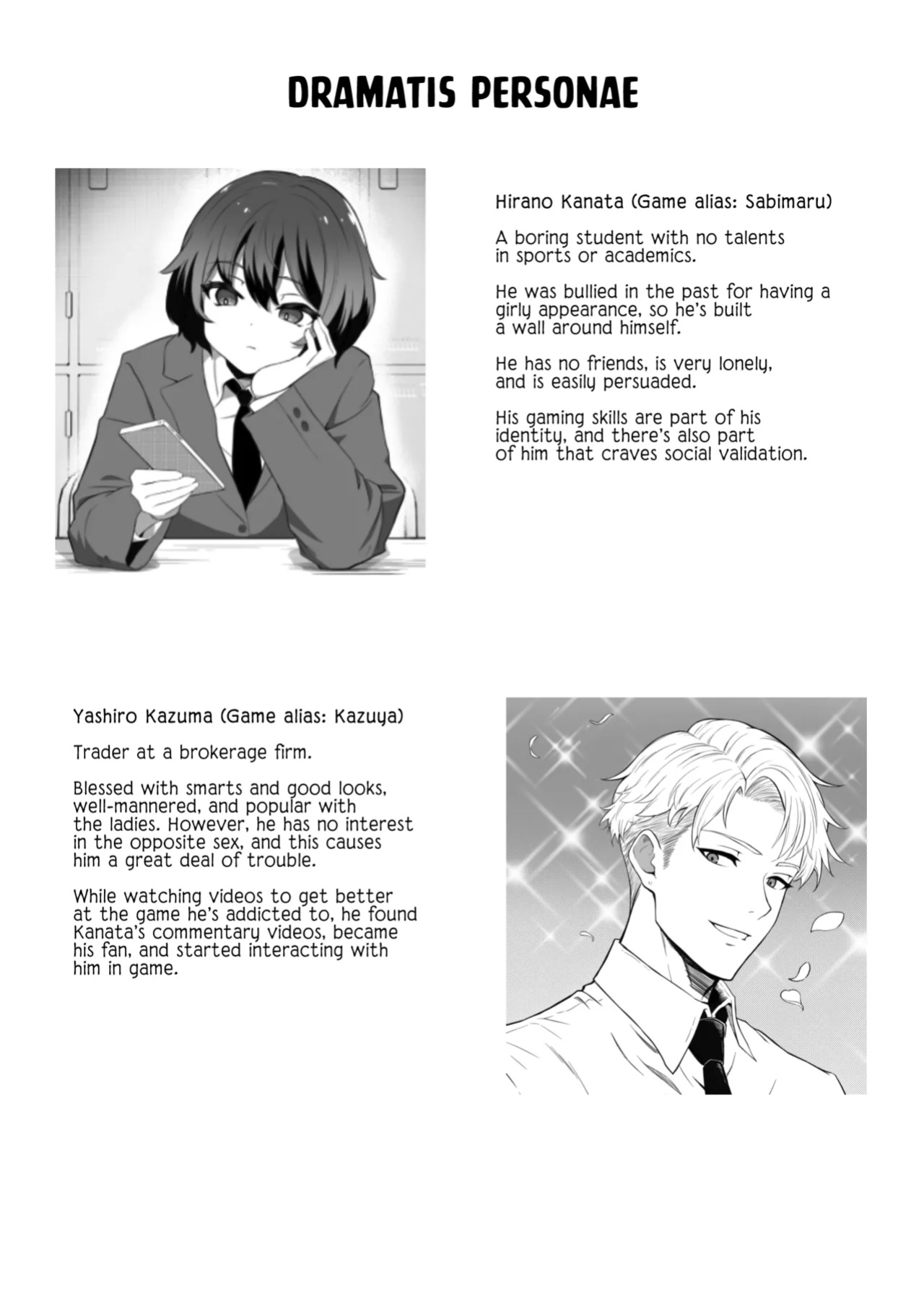 [Atutu no Mori (Atutu)] "Hihou" Inkya ga Tomodachi Tsukuri shitara Shujuu Kankei ni Natteta Ken {Chin²}