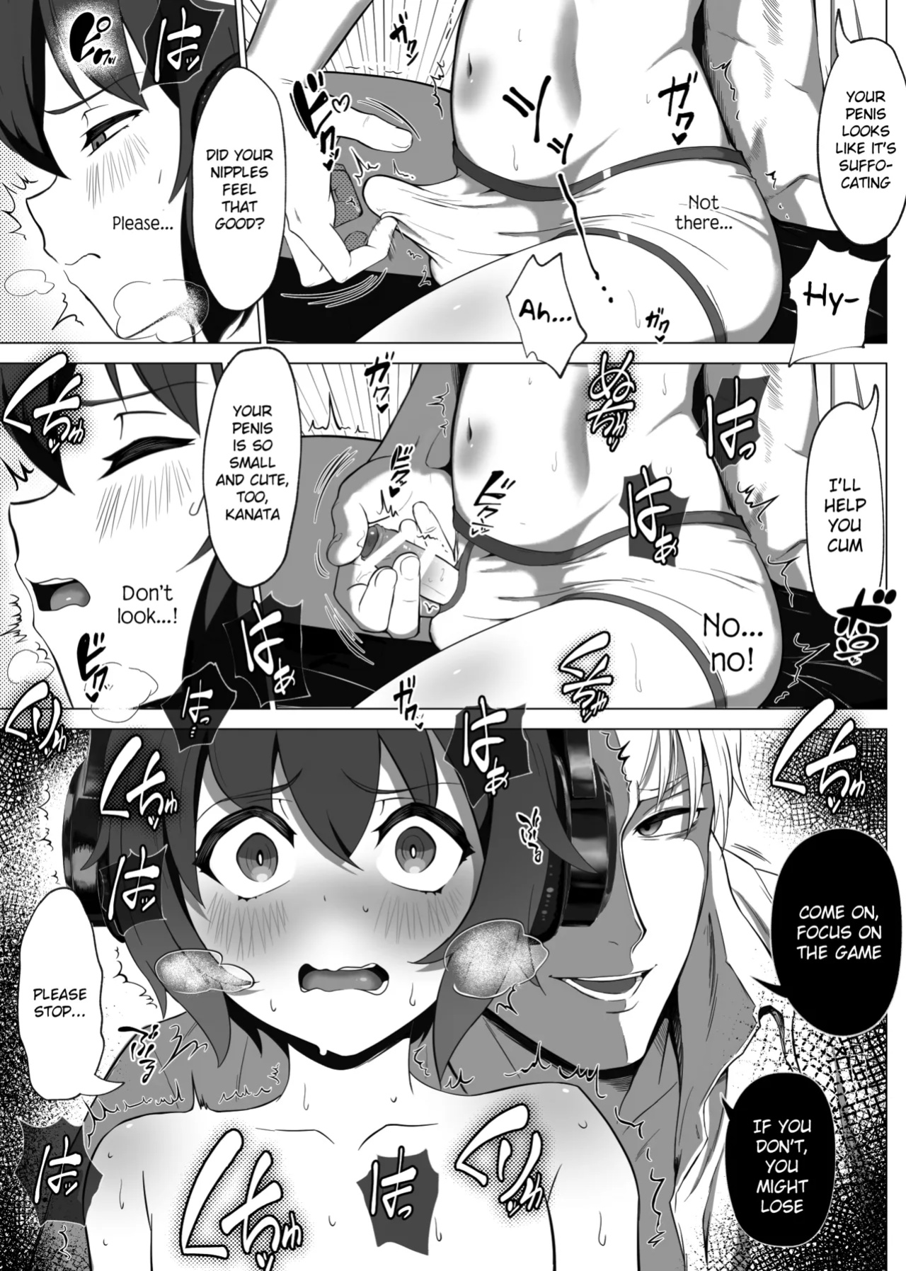 [Atutu no Mori (Atutu)] "Hihou" Inkya ga Tomodachi Tsukuri shitara Shujuu Kankei ni Natteta Ken {Chin²}