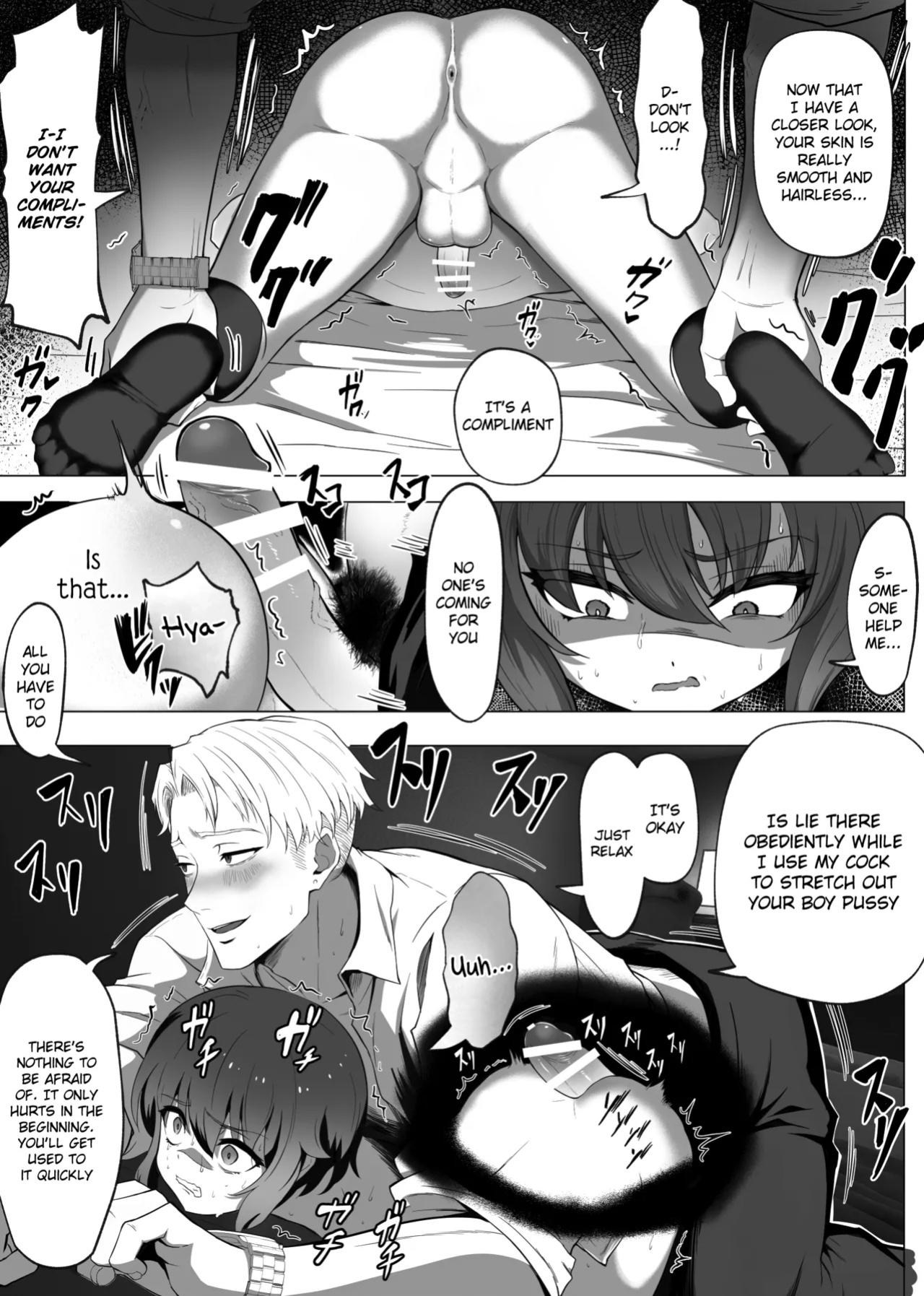 [Atutu no Mori (Atutu)] "Hihou" Inkya ga Tomodachi Tsukuri shitara Shujuu Kankei ni Natteta Ken {Chin²}