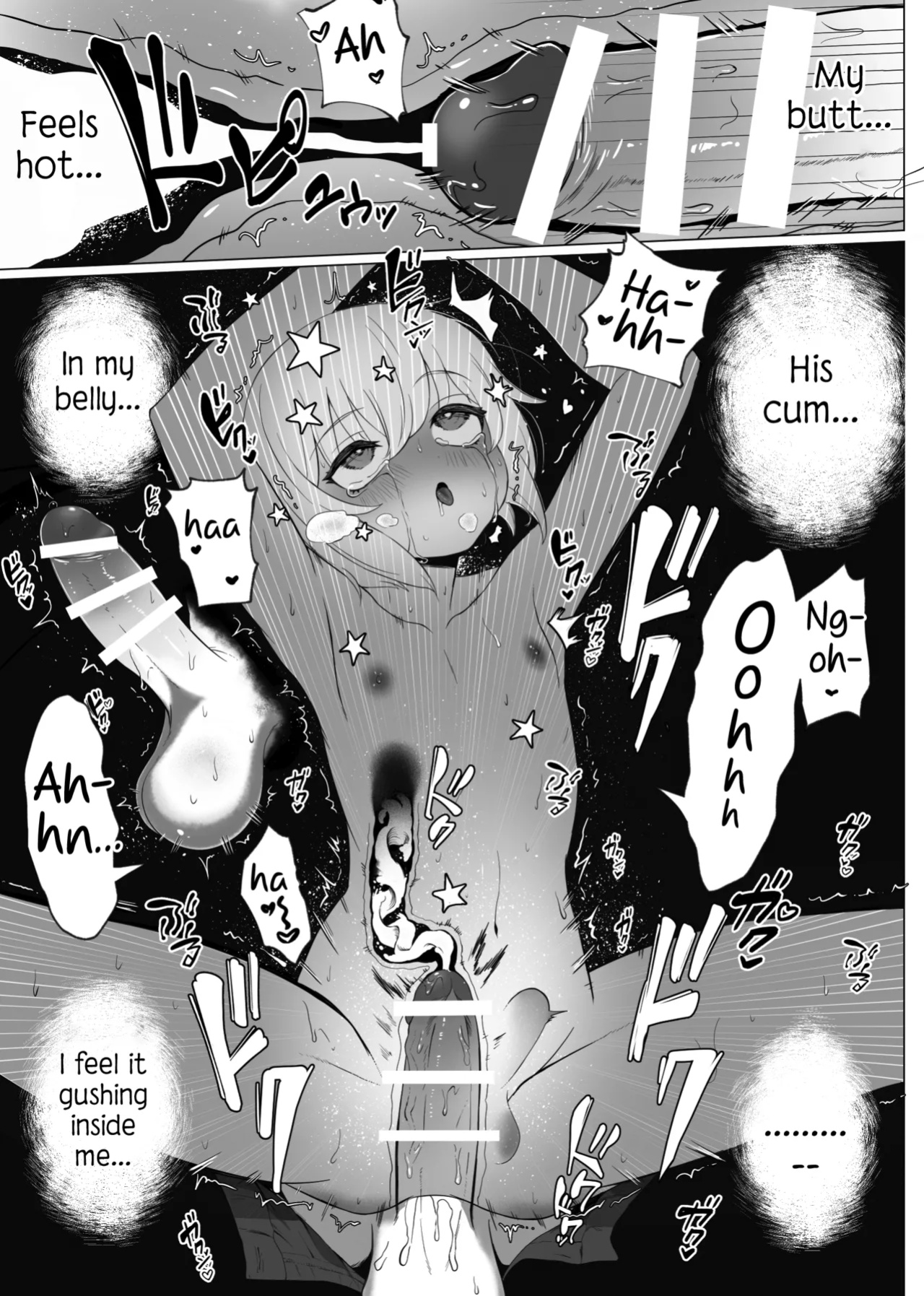 [Atutu no Mori (Atutu)] "Hihou" Inkya ga Tomodachi Tsukuri shitara Shujuu Kankei ni Natteta Ken {Chin²}