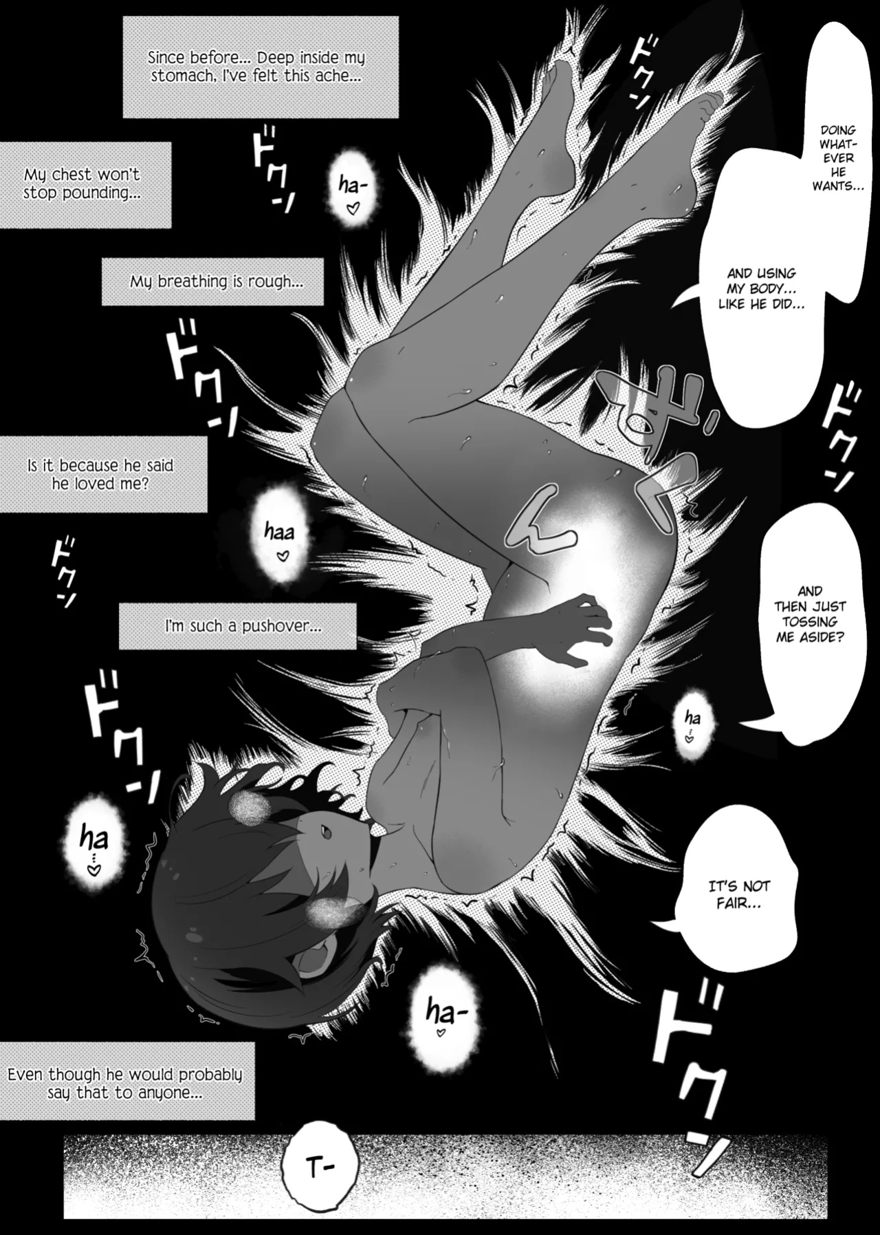 [Atutu no Mori (Atutu)] "Hihou" Inkya ga Tomodachi Tsukuri shitara Shujuu Kankei ni Natteta Ken {Chin²}