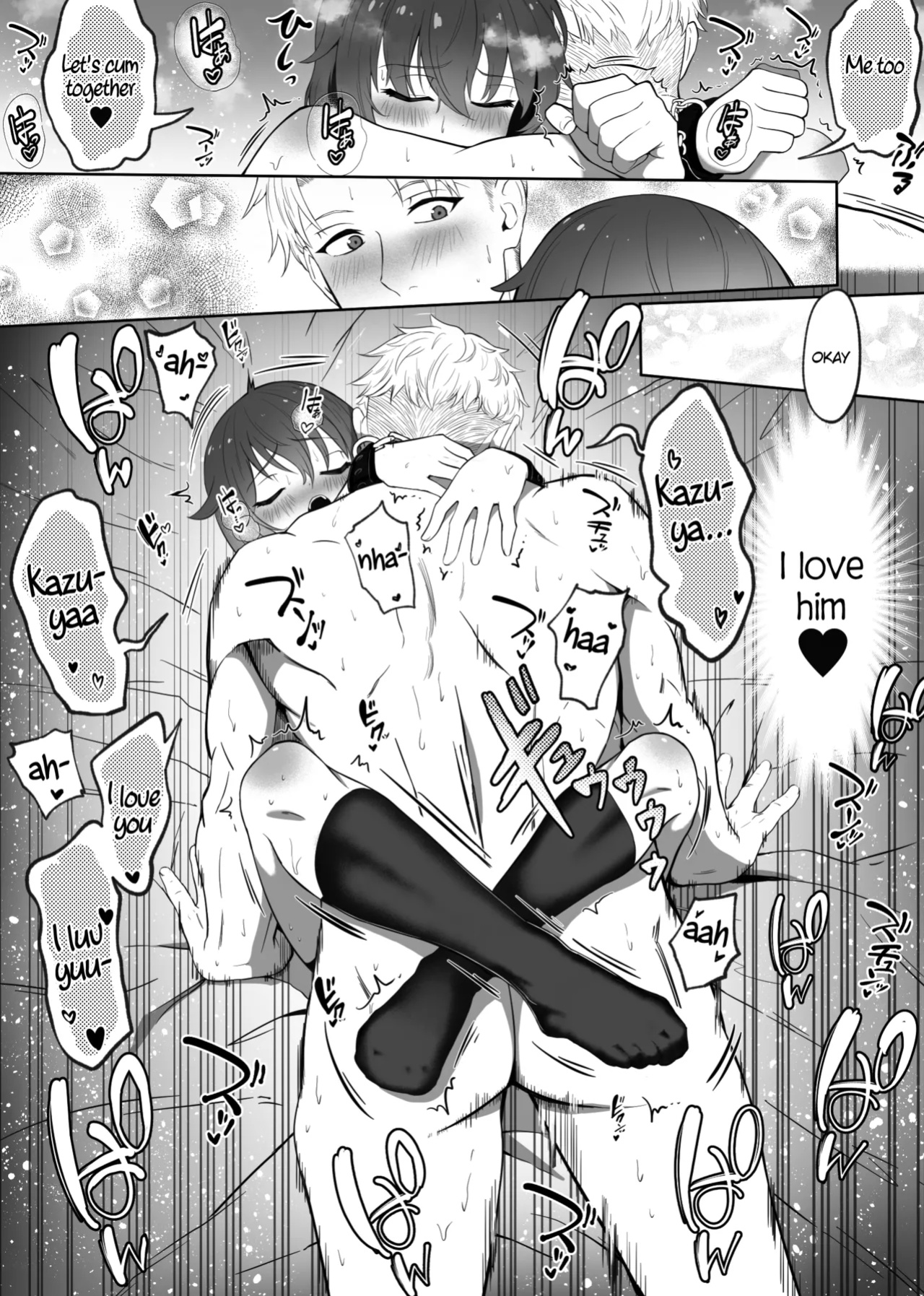 [Atutu no Mori (Atutu)] "Hihou" Inkya ga Tomodachi Tsukuri shitara Shujuu Kankei ni Natteta Ken {Chin²}