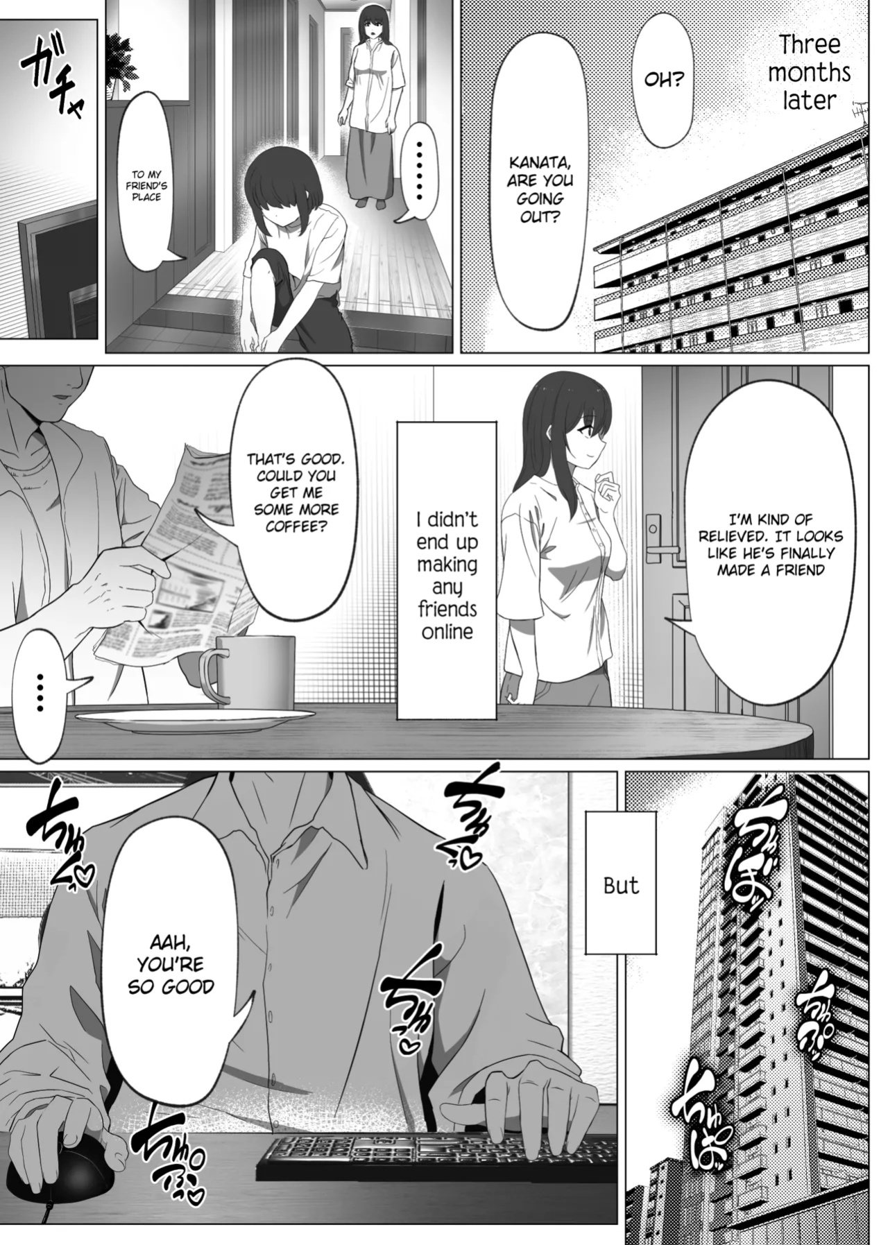 [Atutu no Mori (Atutu)] "Hihou" Inkya ga Tomodachi Tsukuri shitara Shujuu Kankei ni Natteta Ken {Chin²}