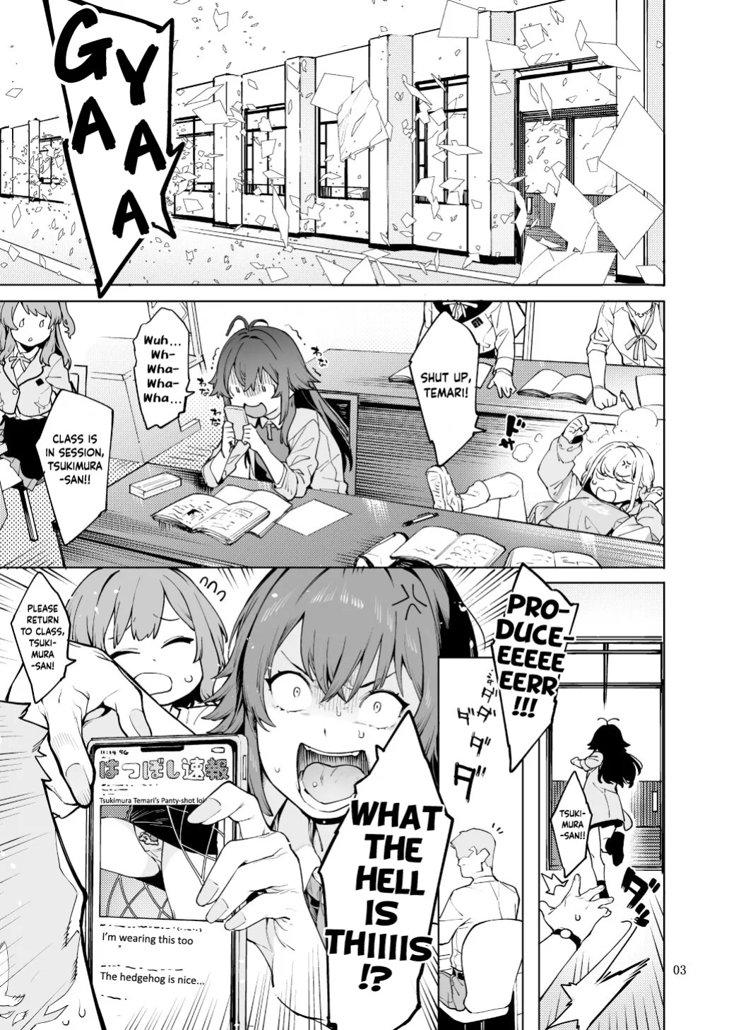 [DogStyle (Menea the Dog)] Hatsuboshi Cream Pie (GAKUEN iDOLM@STER) [Banirra]
