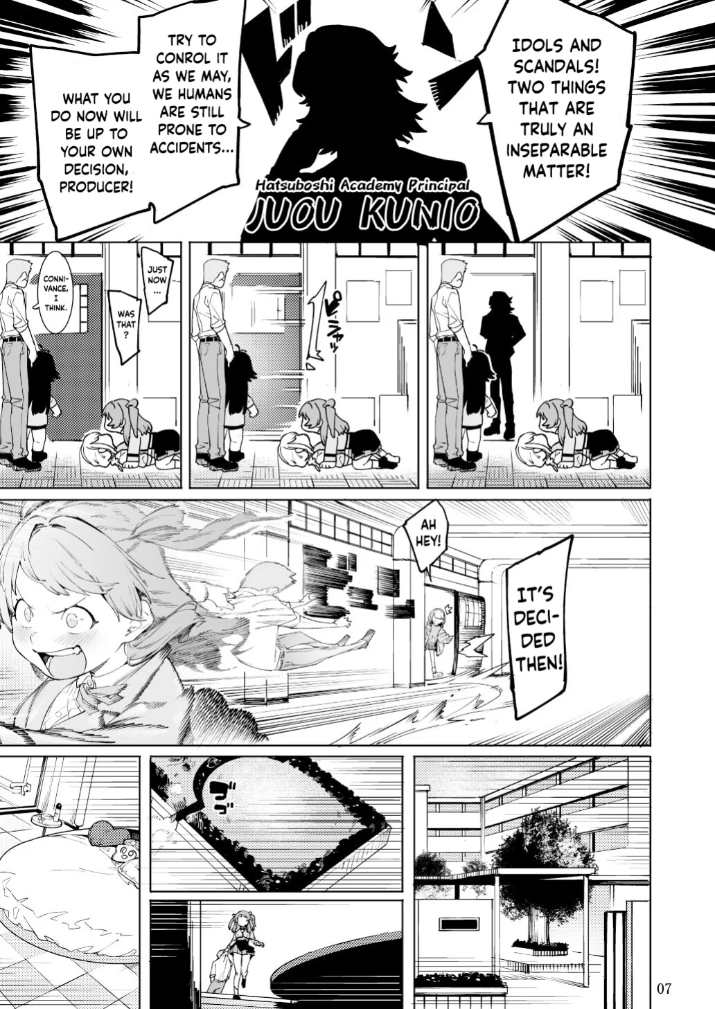 [DogStyle (Menea the Dog)] Hatsuboshi Cream Pie (GAKUEN iDOLM@STER) [Banirra]