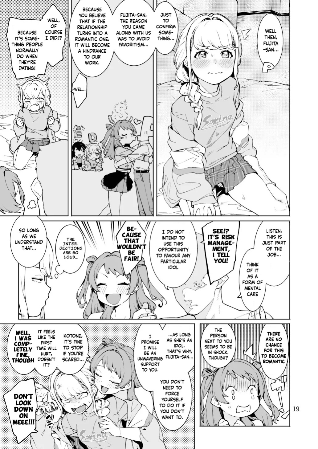 [DogStyle (Menea the Dog)] Hatsuboshi Cream Pie (GAKUEN iDOLM@STER) [Banirra]