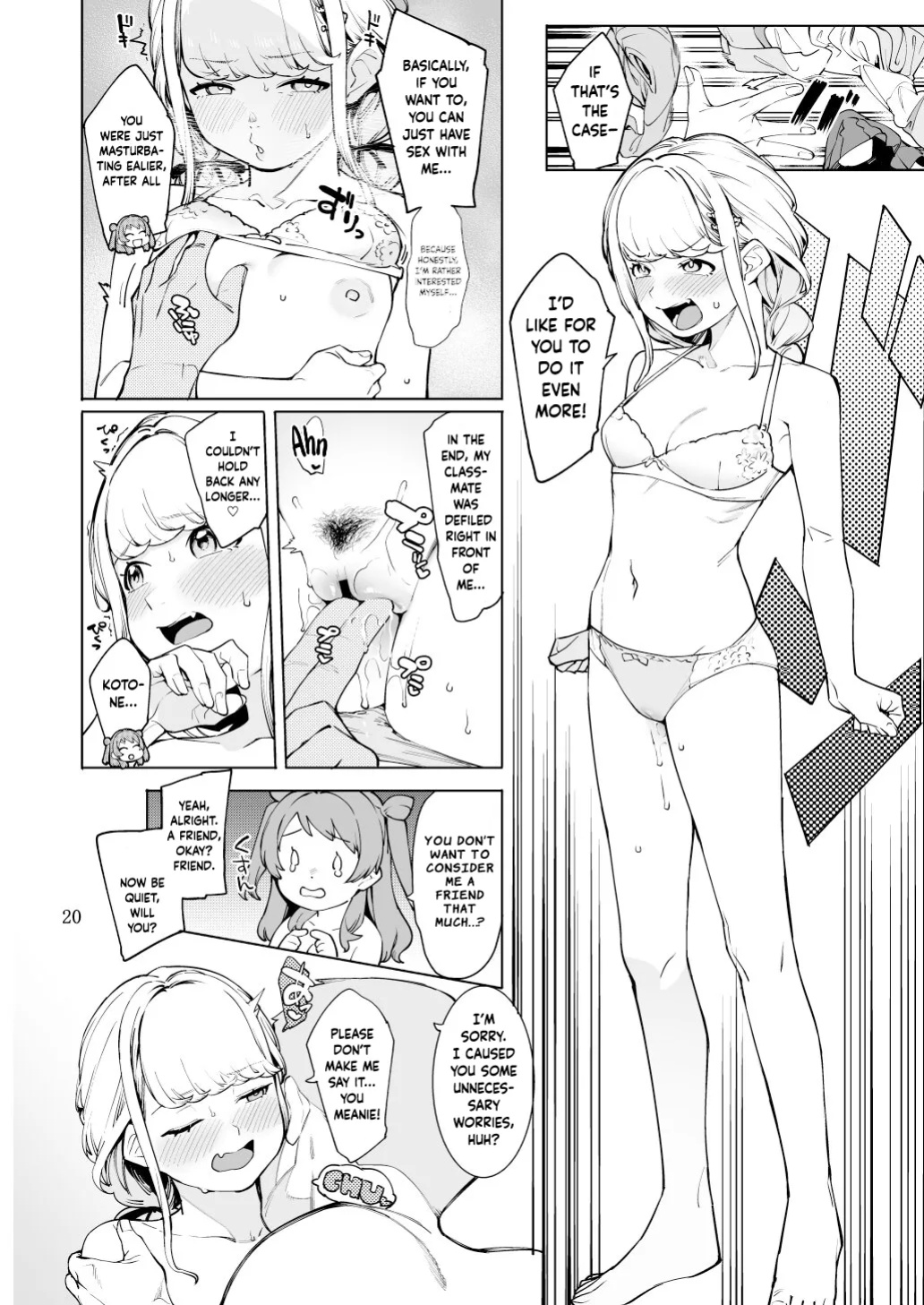 [DogStyle (Menea the Dog)] Hatsuboshi Cream Pie (GAKUEN iDOLM@STER) [Banirra]