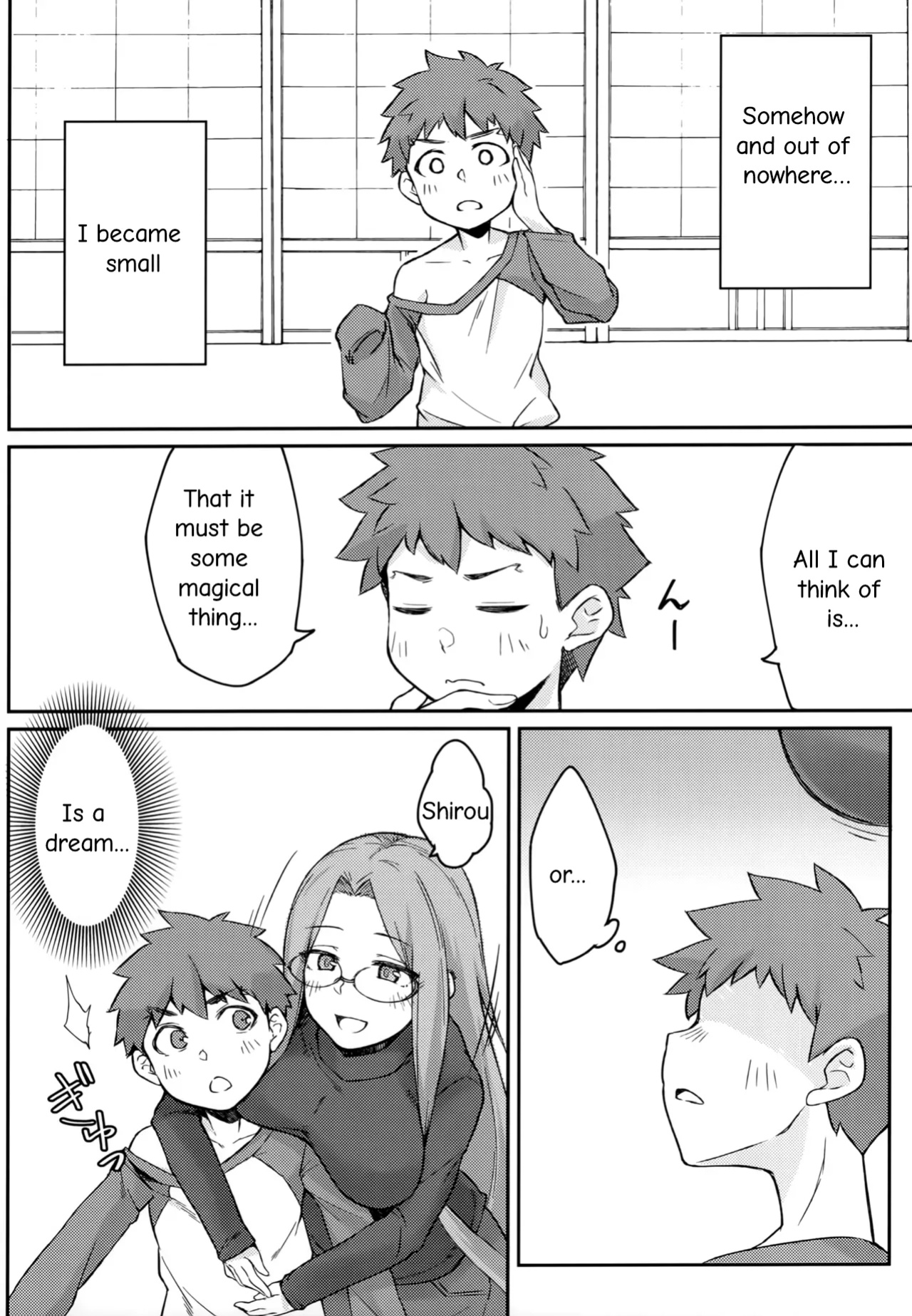 (C104) [Shirakaba Doori (DRY)] R16 (Fate/stay night)