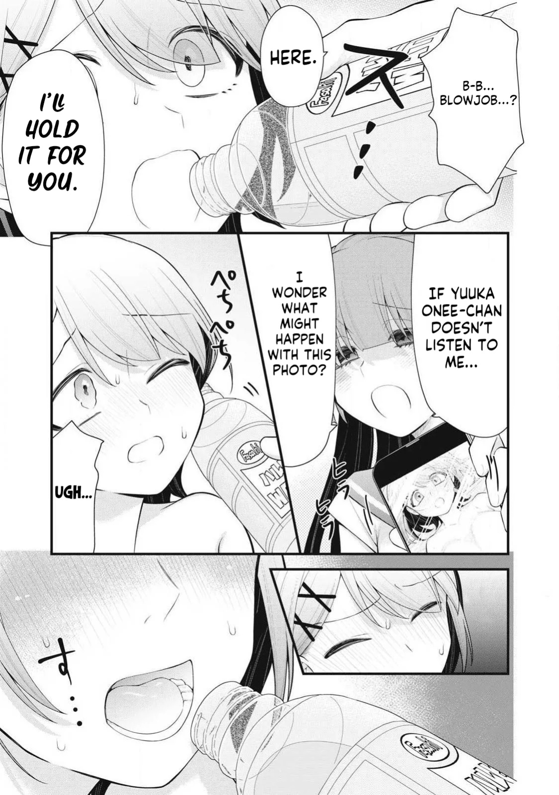 YOUR SISTER - Chapter 3
