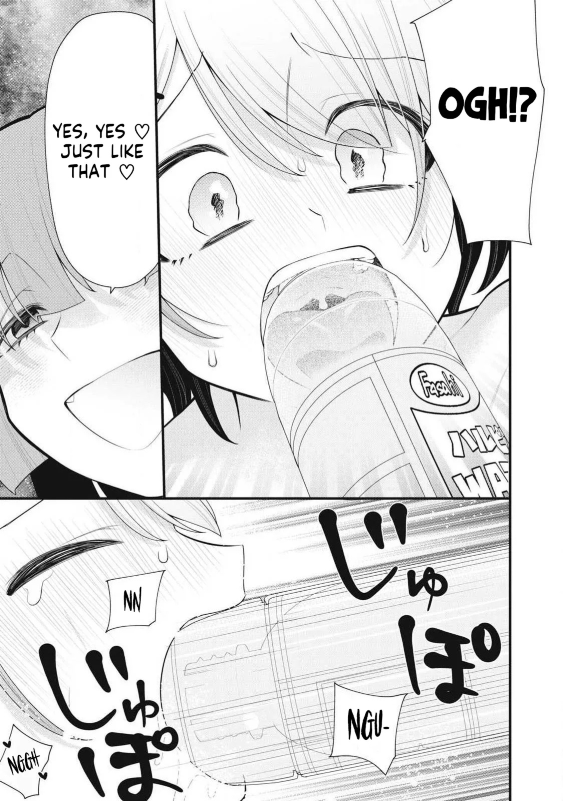 YOUR SISTER - Chapter 3