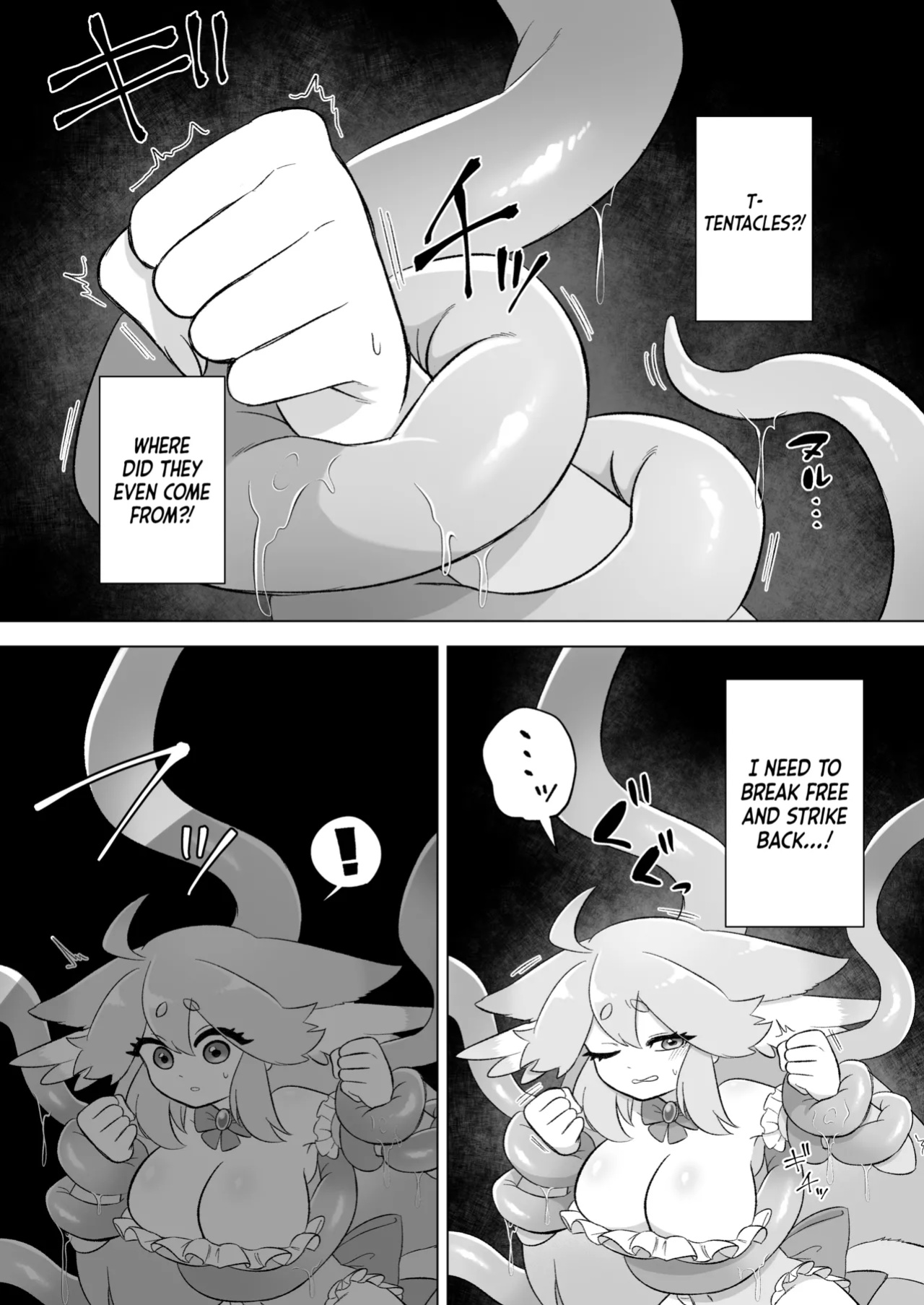 [Moto no Hondana (Moto)] Mahou Shoujo wa Shokushu to Futanari Inma ni Ochiteiku
