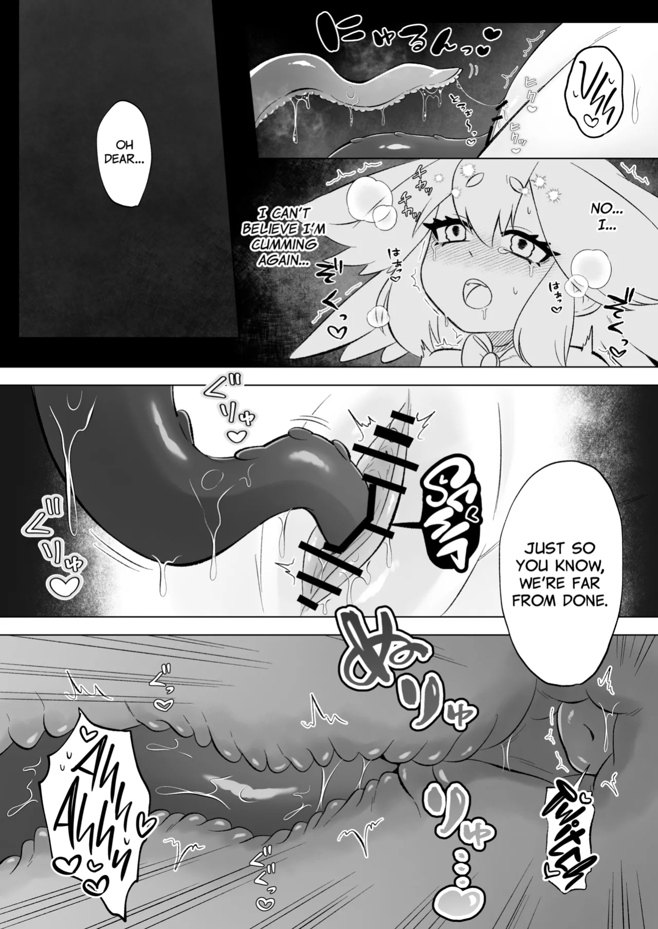 [Moto no Hondana (Moto)] Mahou Shoujo wa Shokushu to Futanari Inma ni Ochiteiku