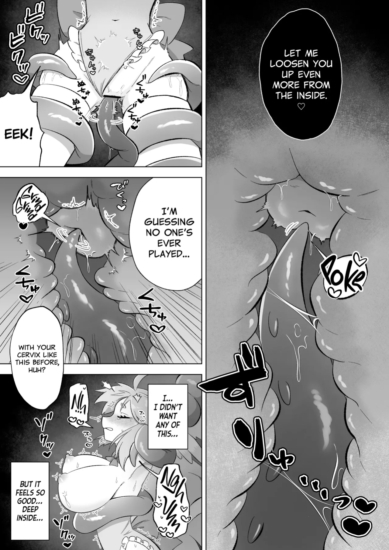 [Moto no Hondana (Moto)] Mahou Shoujo wa Shokushu to Futanari Inma ni Ochiteiku
