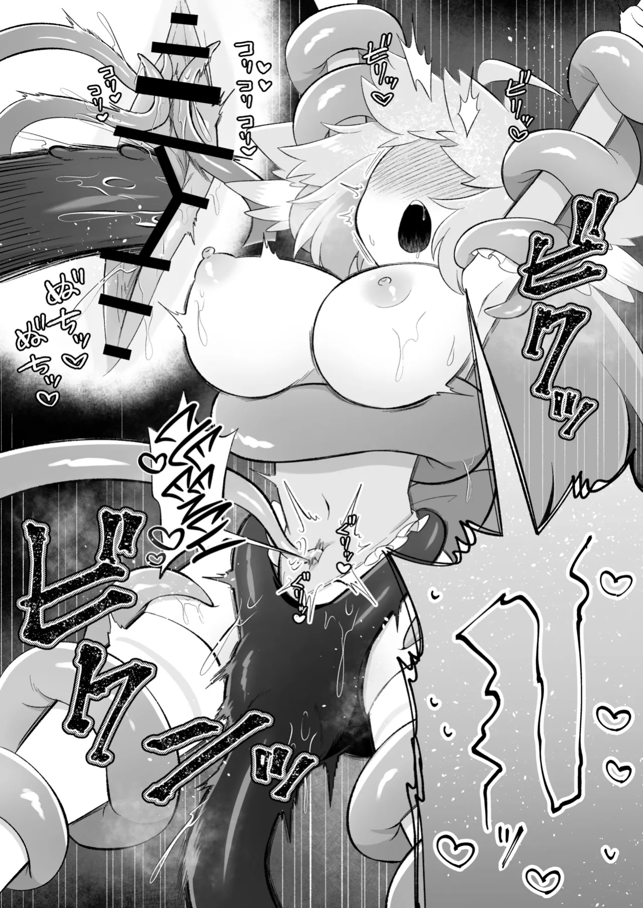 [Moto no Hondana (Moto)] Mahou Shoujo wa Shokushu to Futanari Inma ni Ochiteiku