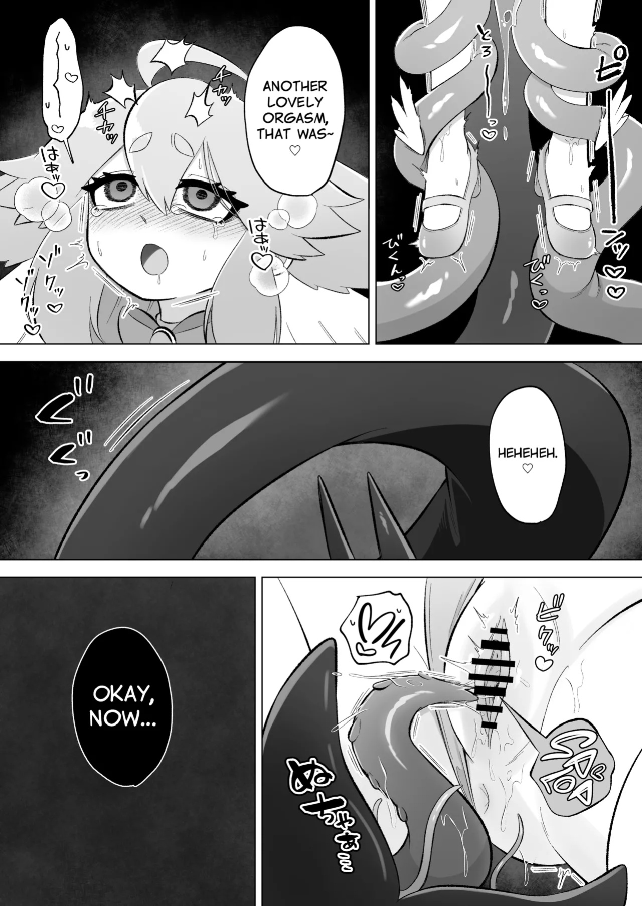 [Moto no Hondana (Moto)] Mahou Shoujo wa Shokushu to Futanari Inma ni Ochiteiku