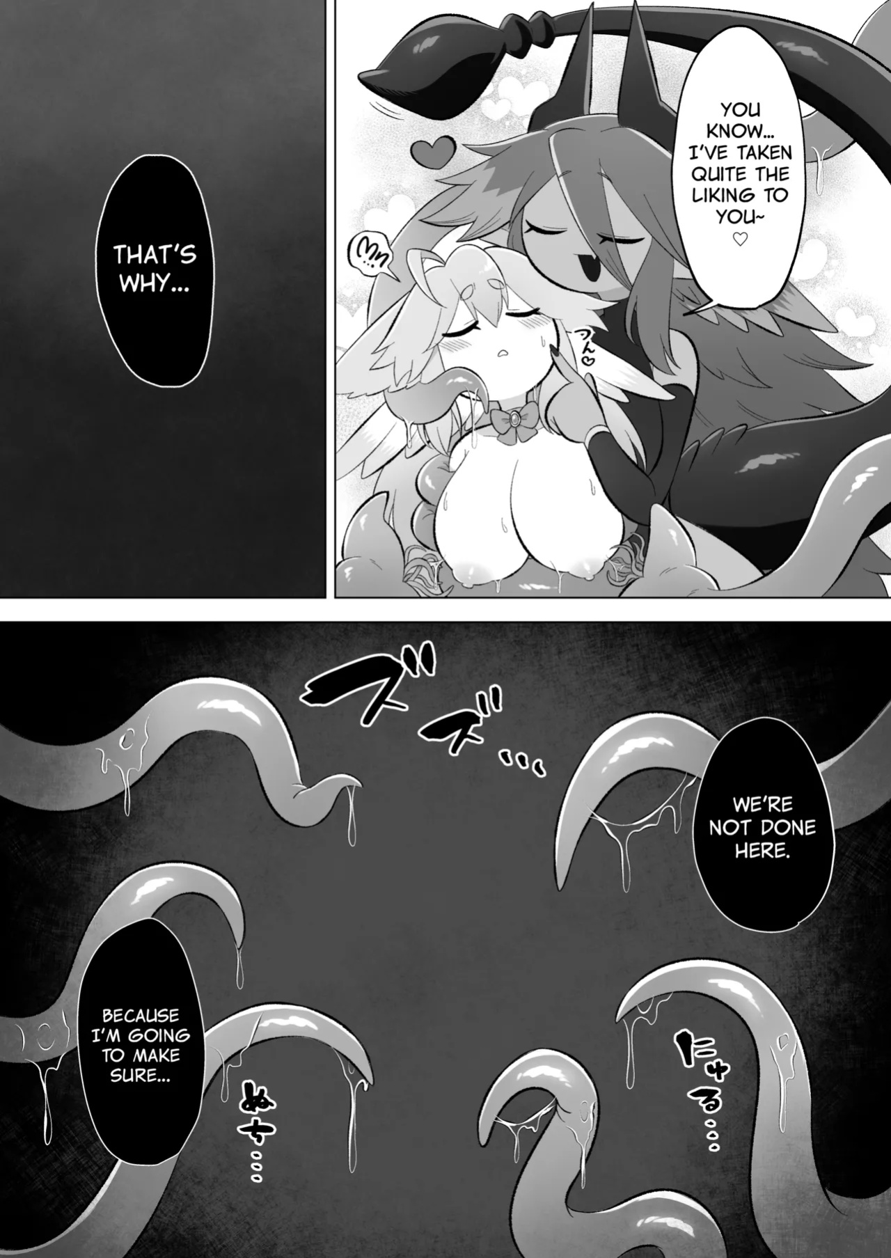 [Moto no Hondana (Moto)] Mahou Shoujo wa Shokushu to Futanari Inma ni Ochiteiku