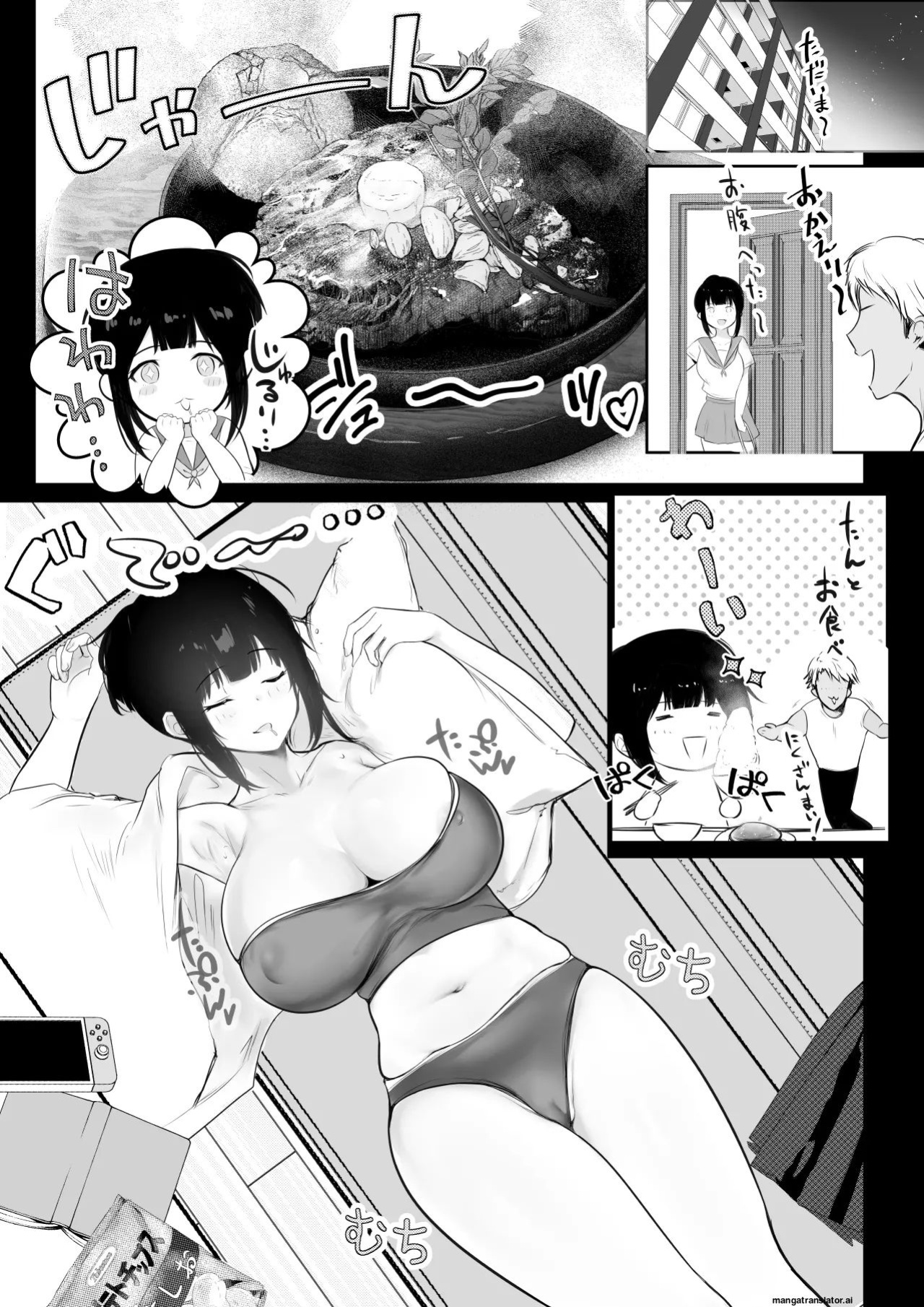 [Akirerushoujo (Akire)] Boku no Kanojo wa Charao to Doukyochuu 3