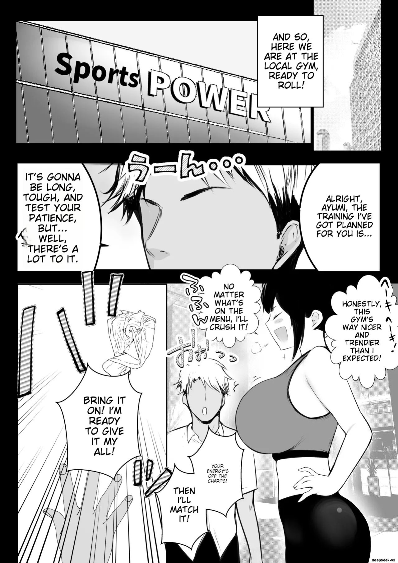 [Akirerushoujo (Akire)] Boku no Kanojo wa Charao to Doukyochuu 3