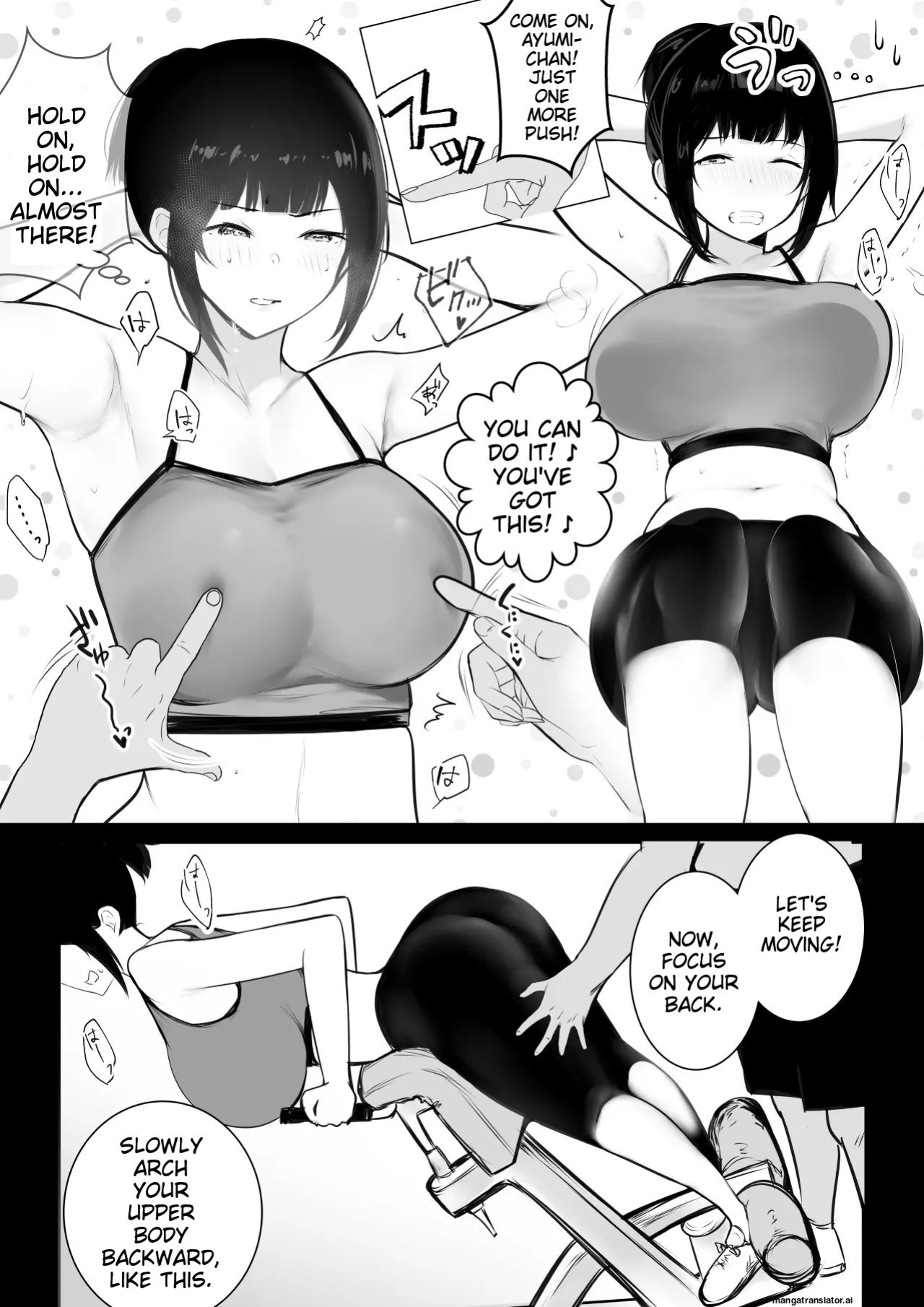 [Akirerushoujo (Akire)] Boku no Kanojo wa Charao to Doukyochuu 3