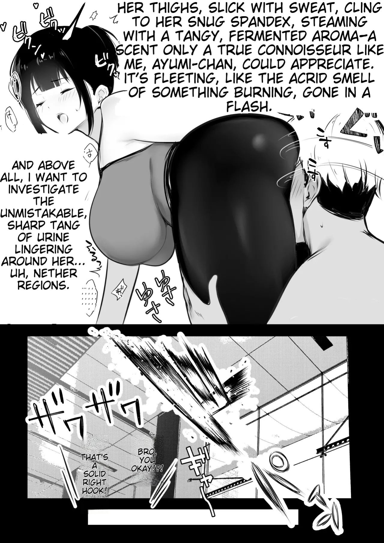 [Akirerushoujo (Akire)] Boku no Kanojo wa Charao to Doukyochuu 3