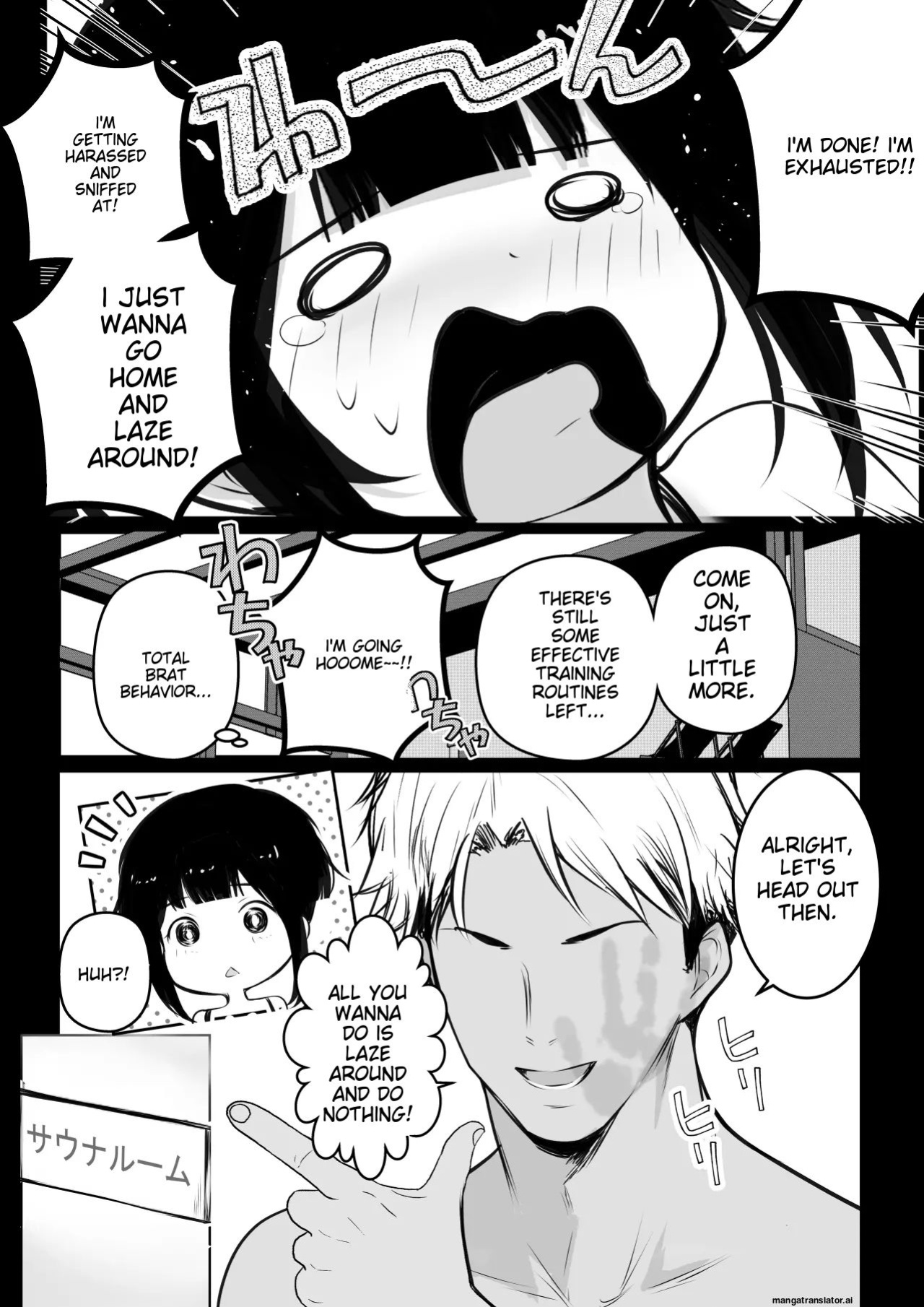 [Akirerushoujo (Akire)] Boku no Kanojo wa Charao to Doukyochuu 3