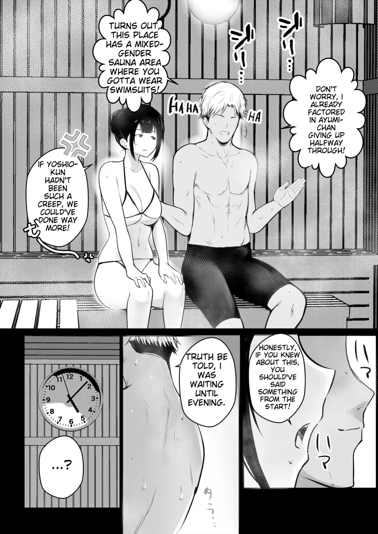 [Akirerushoujo (Akire)] Boku no Kanojo wa Charao to Doukyochuu 3