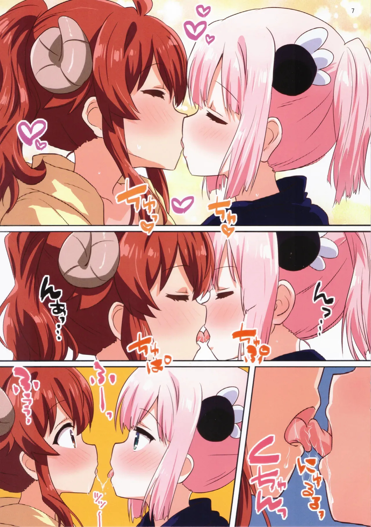 (C103) [Goberazzo (Mukaibi Aoi)] Colorful Mazoku XXX (Machikado Mazoku) [OnuOskar]