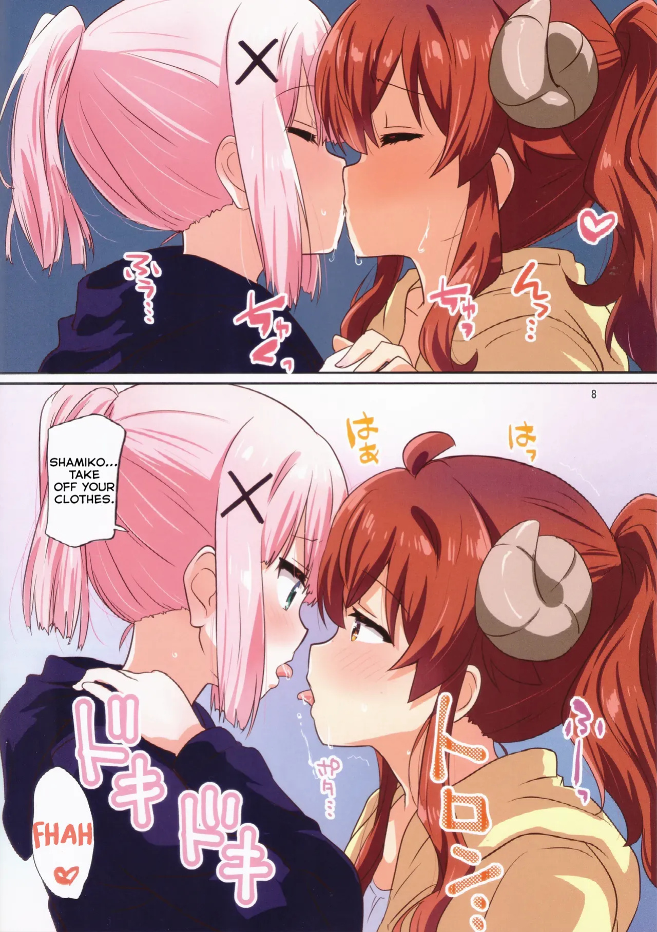 (C103) [Goberazzo (Mukaibi Aoi)] Colorful Mazoku XXX (Machikado Mazoku) [OnuOskar]