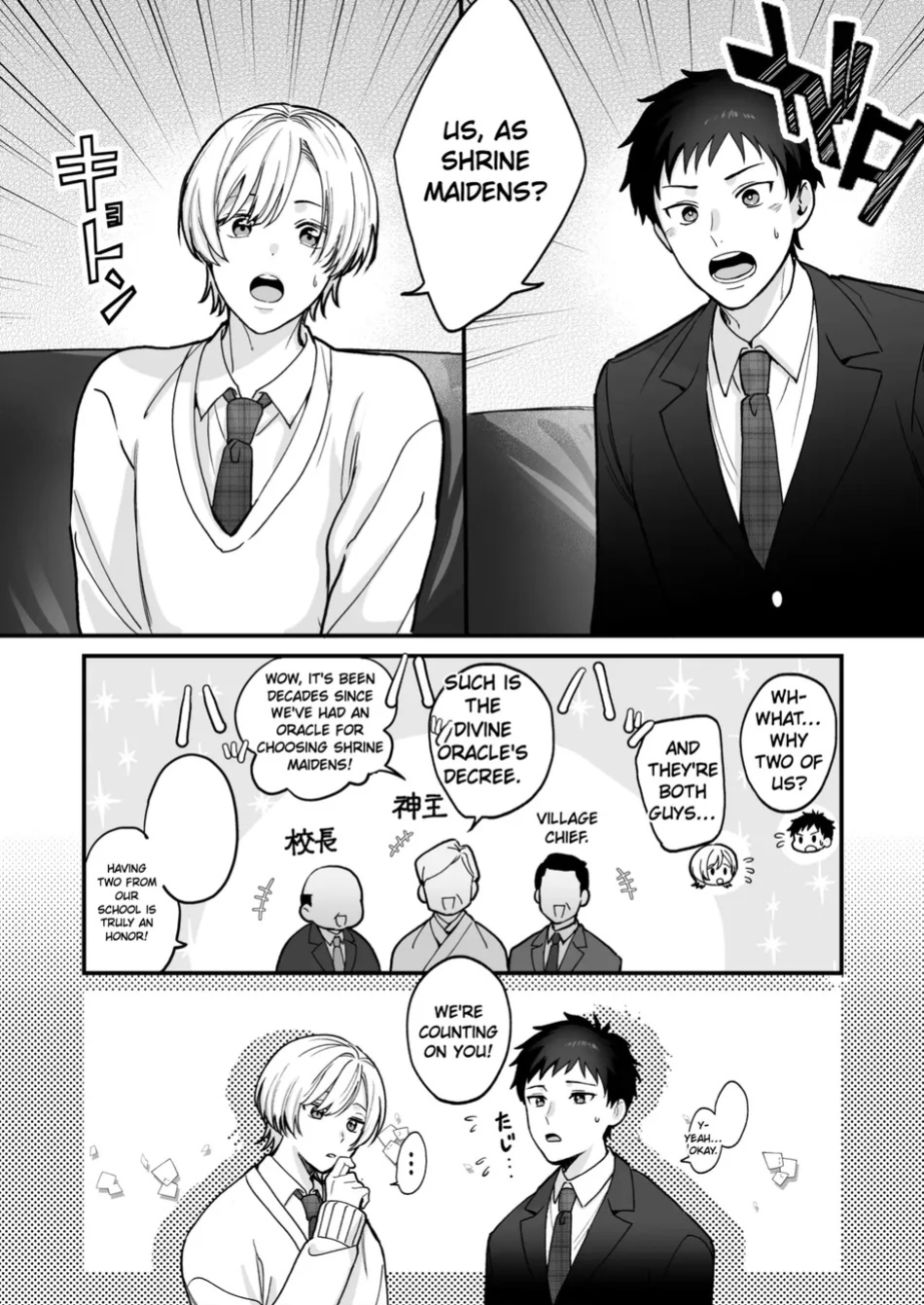 [YellowPost(Suzuki)] Divine Marriage [Eng]